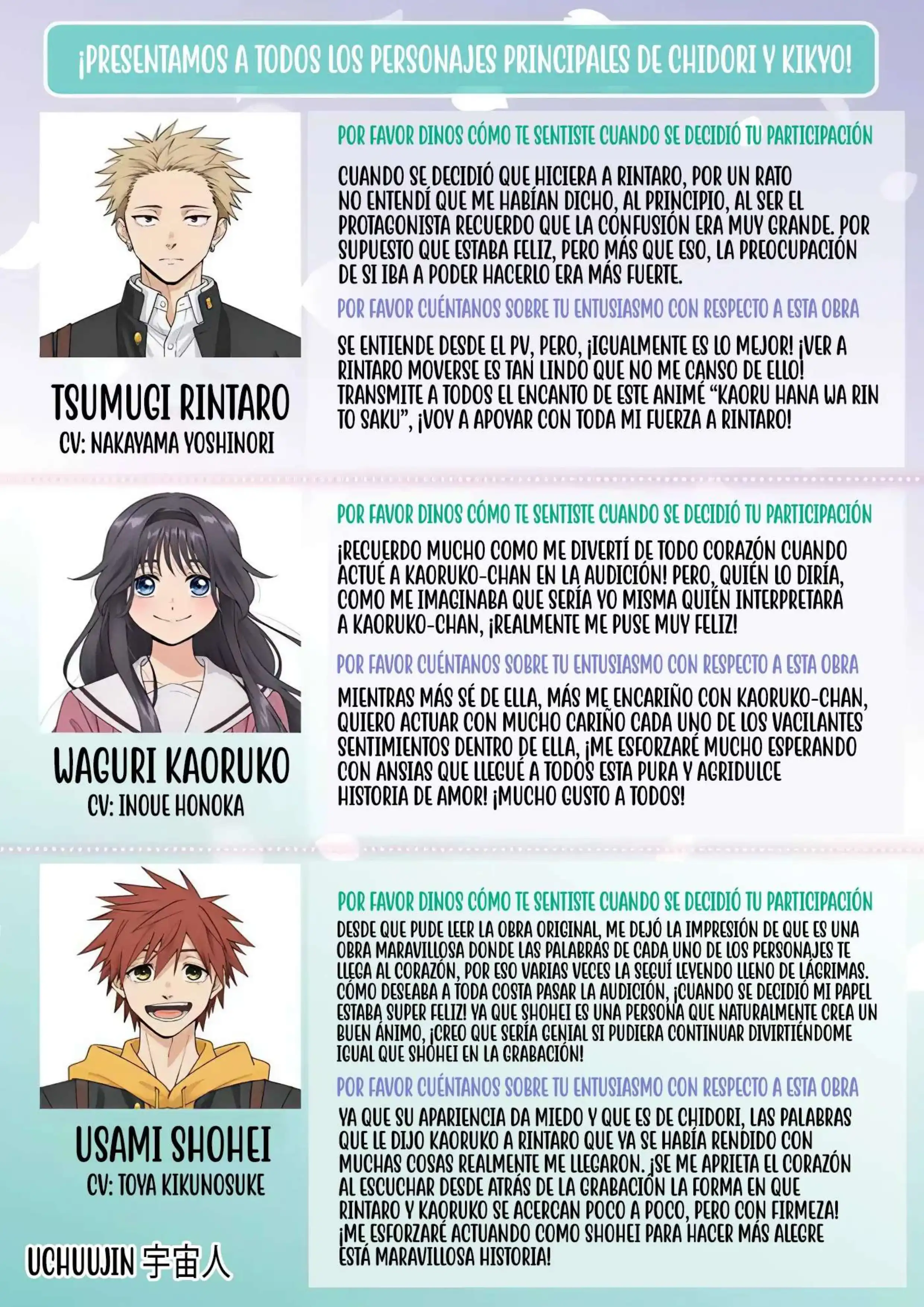 Read Kaoru Hana Wa Rin To Saku ES Manga Online