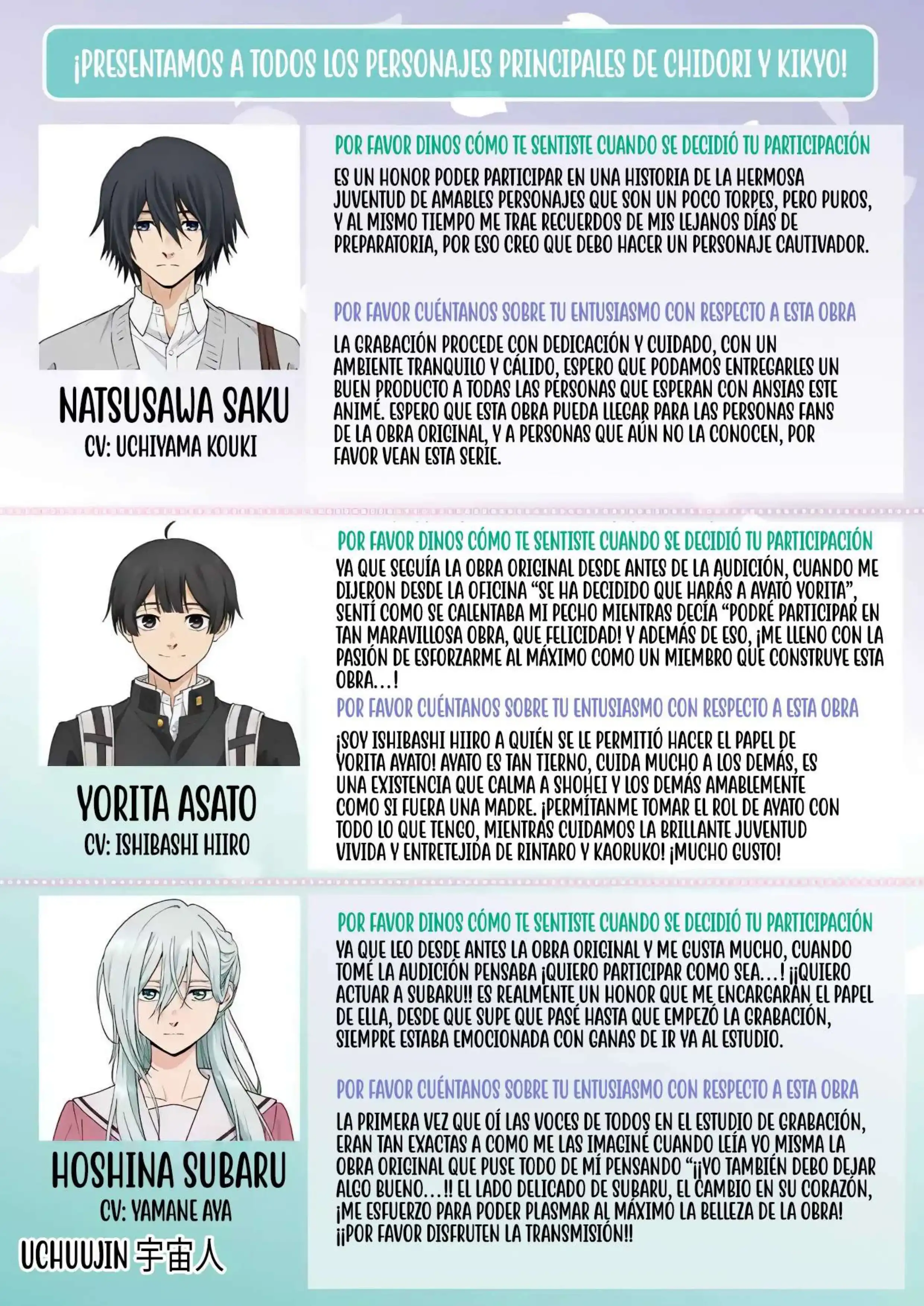 Read Kaoru Hana Wa Rin To Saku ES Manga Online