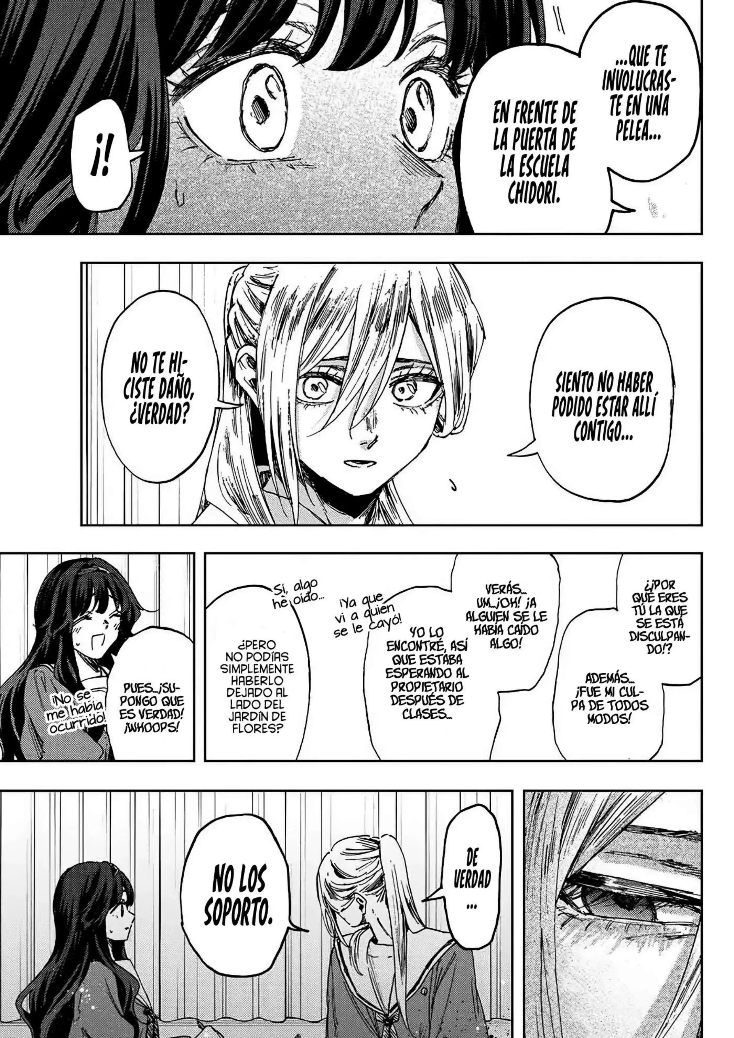 Read Kaoru Hana Wa Rin To Saku ES Manga Online