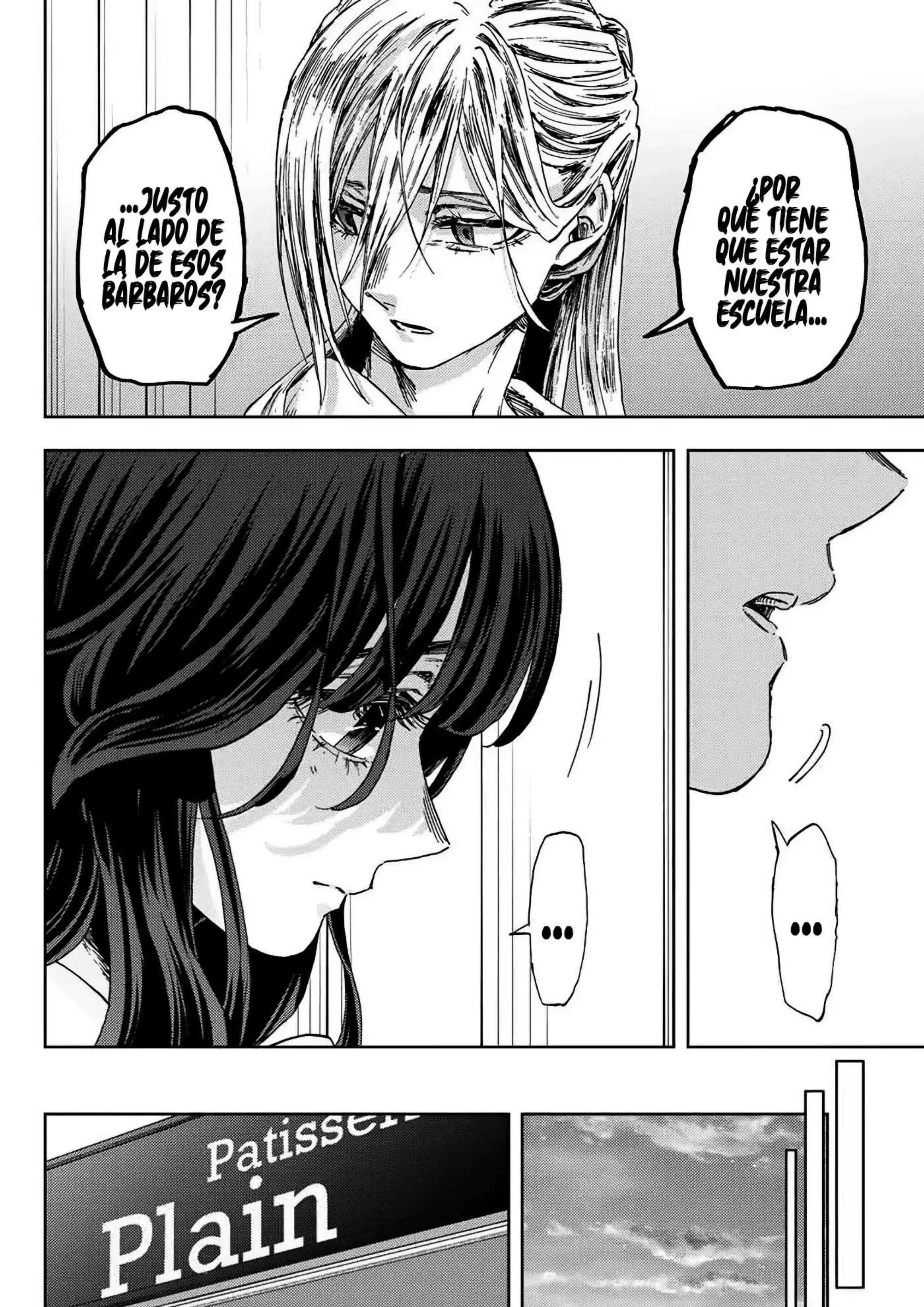 Read Kaoru Hana Wa Rin To Saku ES Manga Online