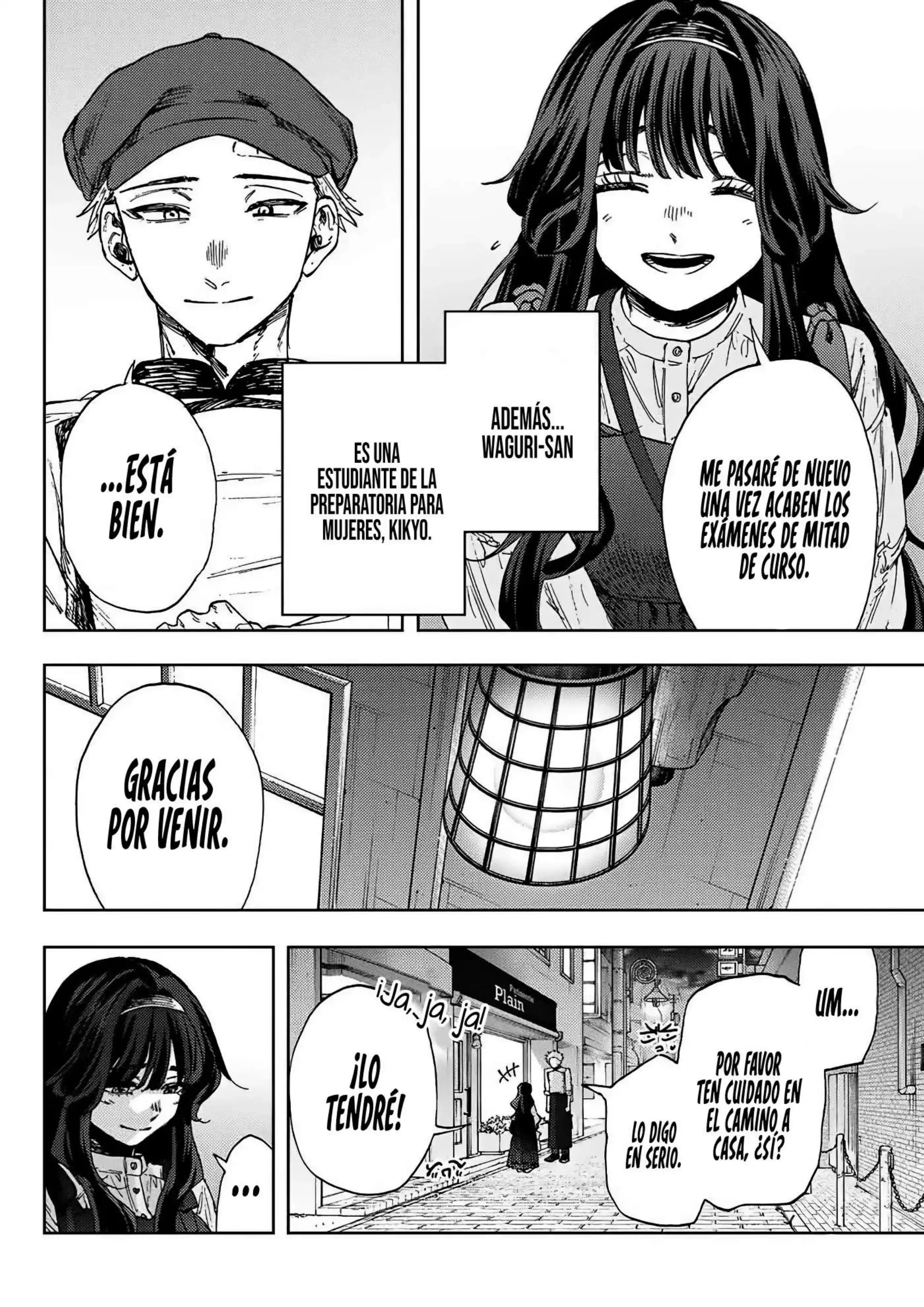 Read Kaoru Hana Wa Rin To Saku ES Manga Online