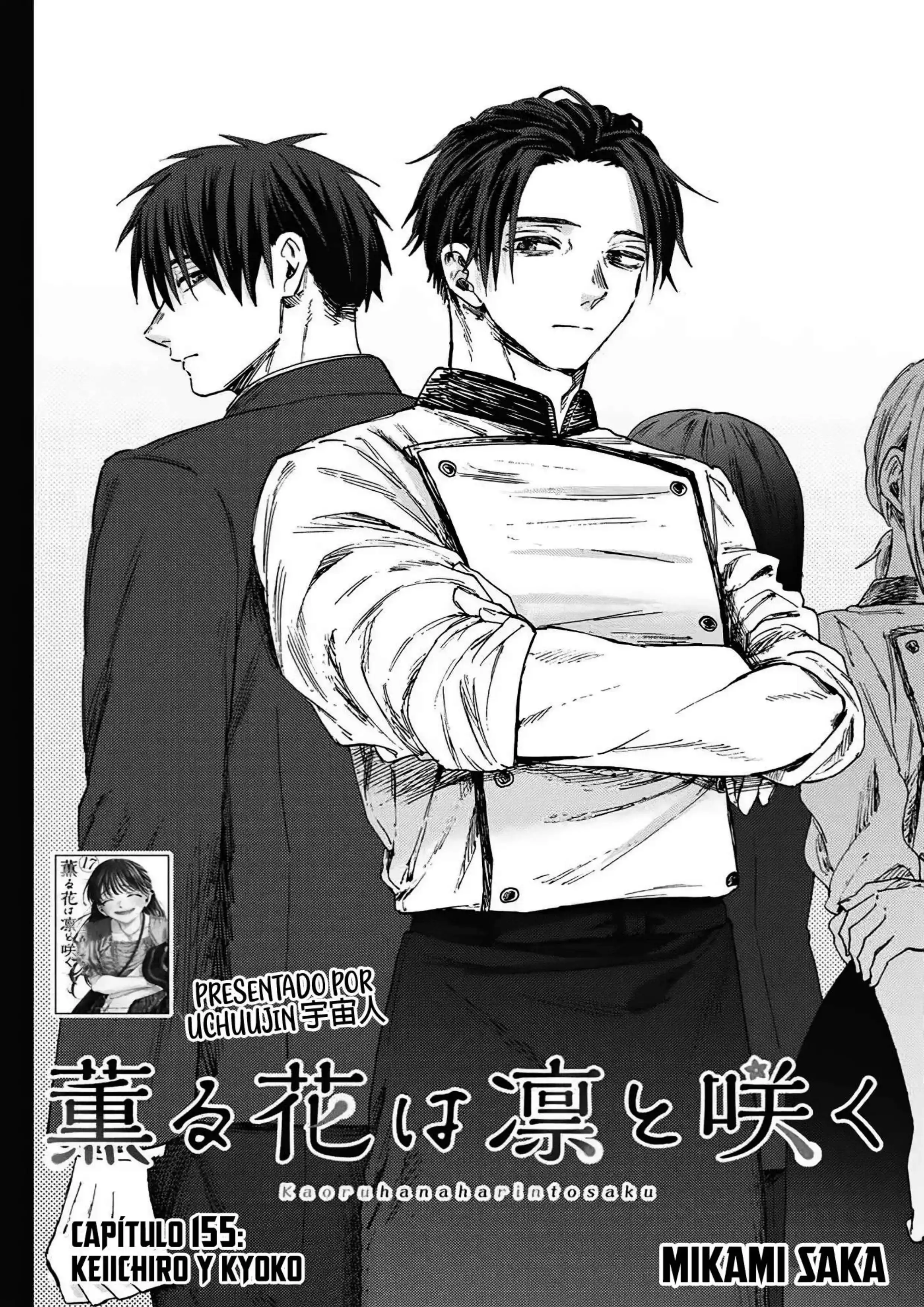 Read Kaoru Hana Wa Rin To Saku ES Manga Online