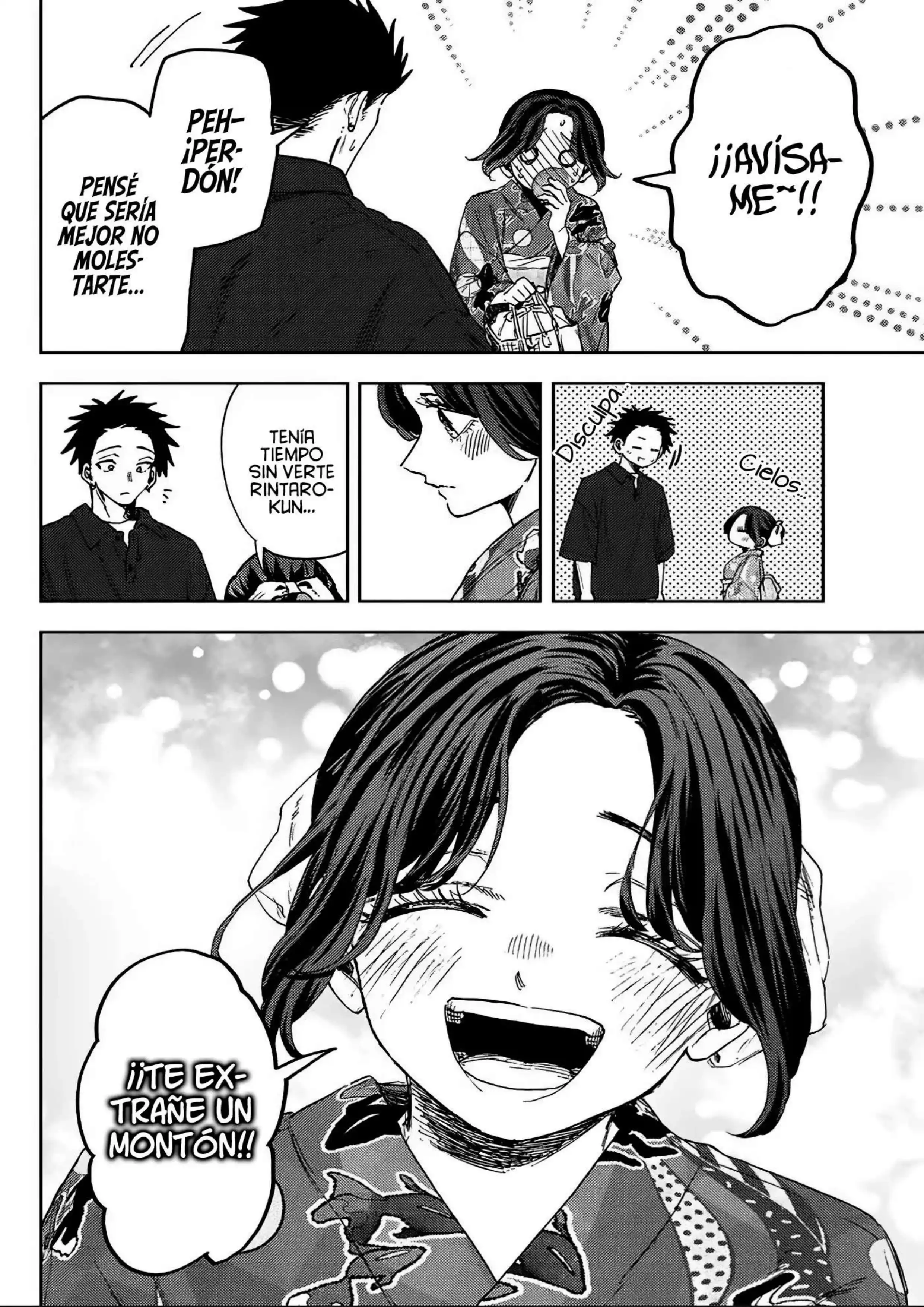 Read Kaoru Hana Wa Rin To Saku ES Manga Online