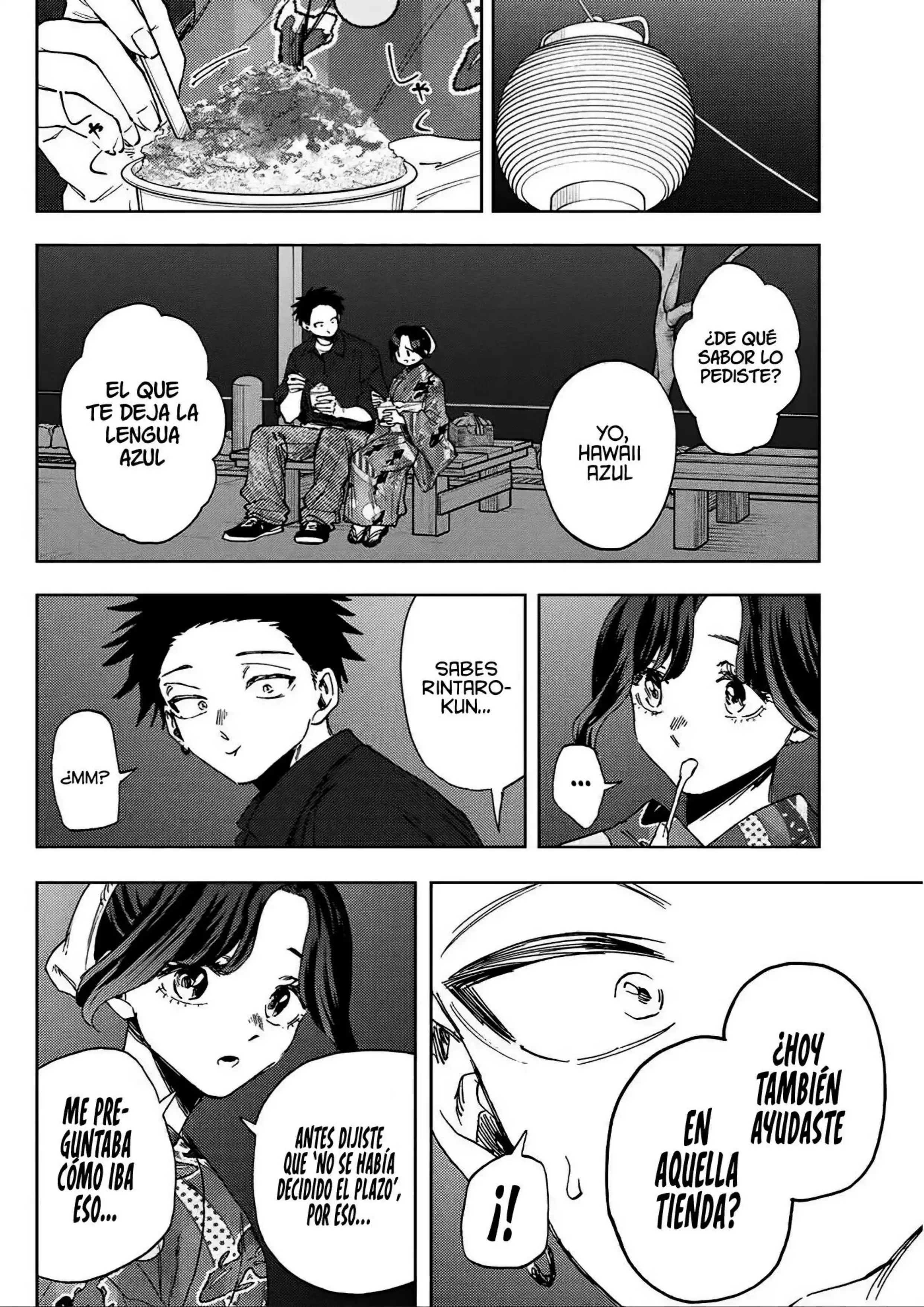 Read Kaoru Hana Wa Rin To Saku ES Manga Online