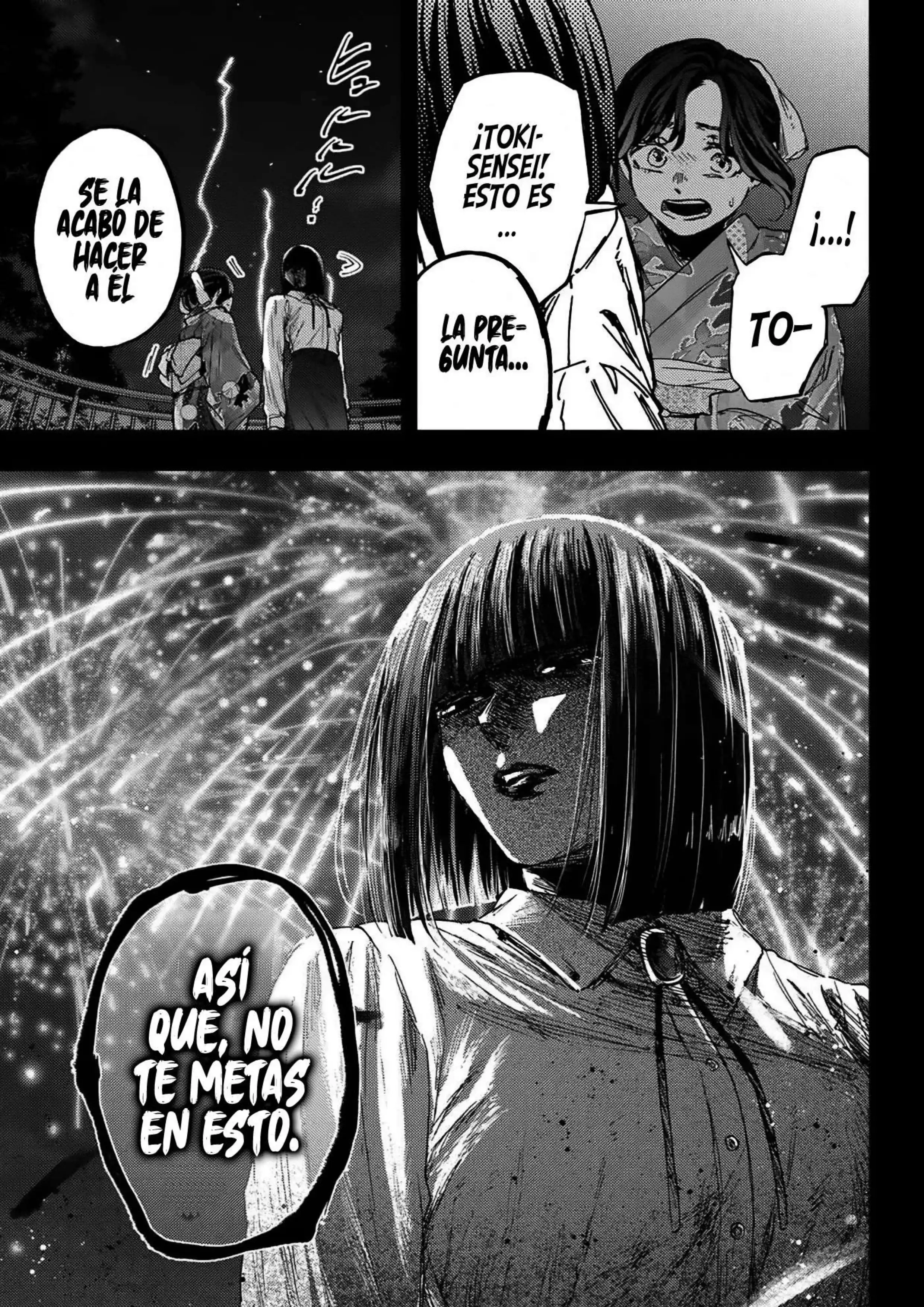 Read Kaoru Hana Wa Rin To Saku ES Manga Online
