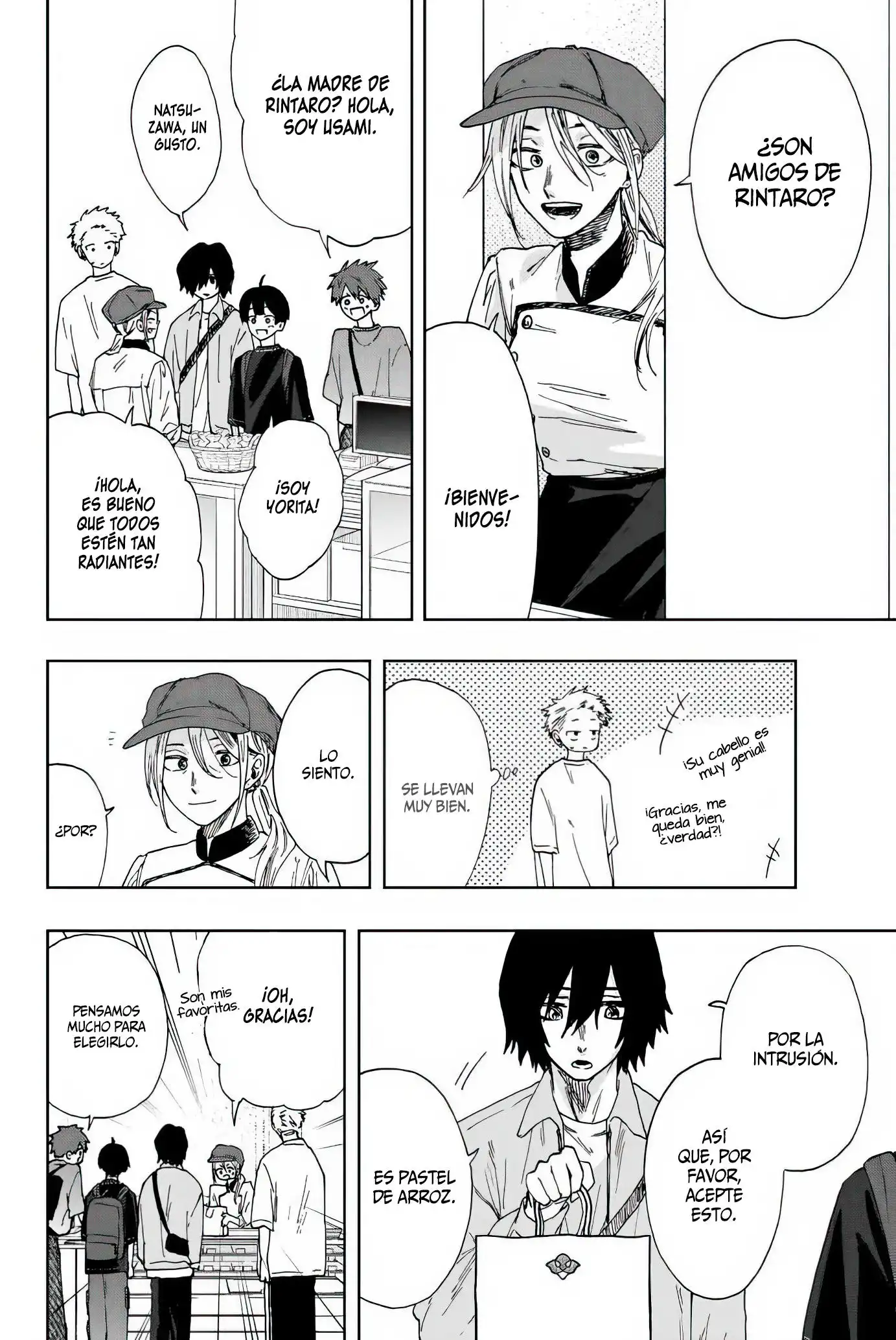 Read Kaoru Hana Wa Rin To Saku ES Manga Online