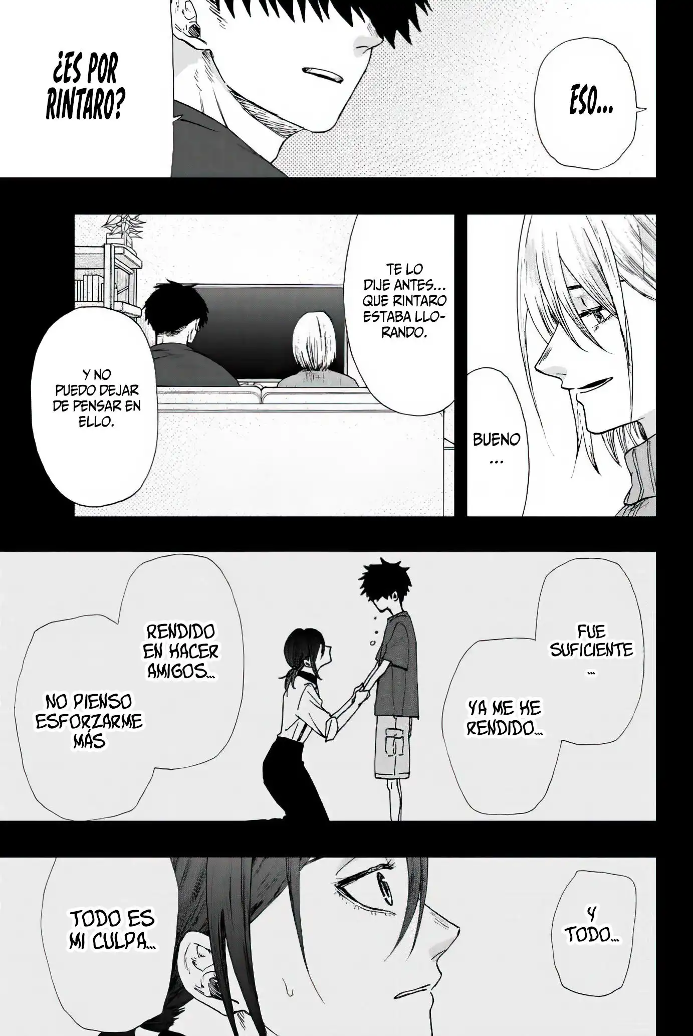 Read Kaoru Hana Wa Rin To Saku ES Manga Online