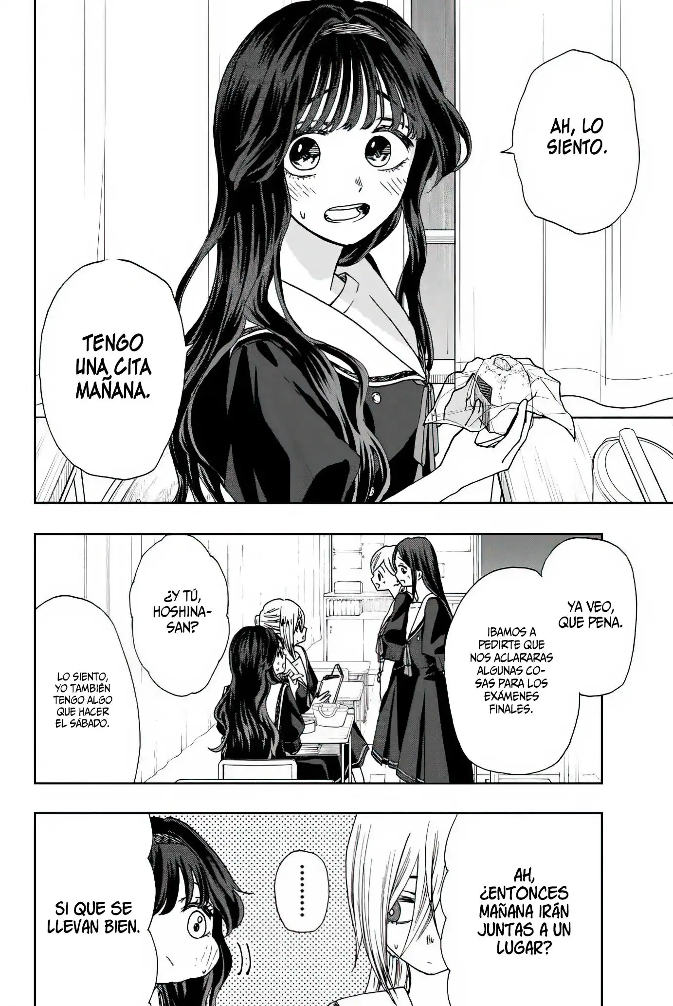Read Kaoru Hana Wa Rin To Saku ES Manga Online