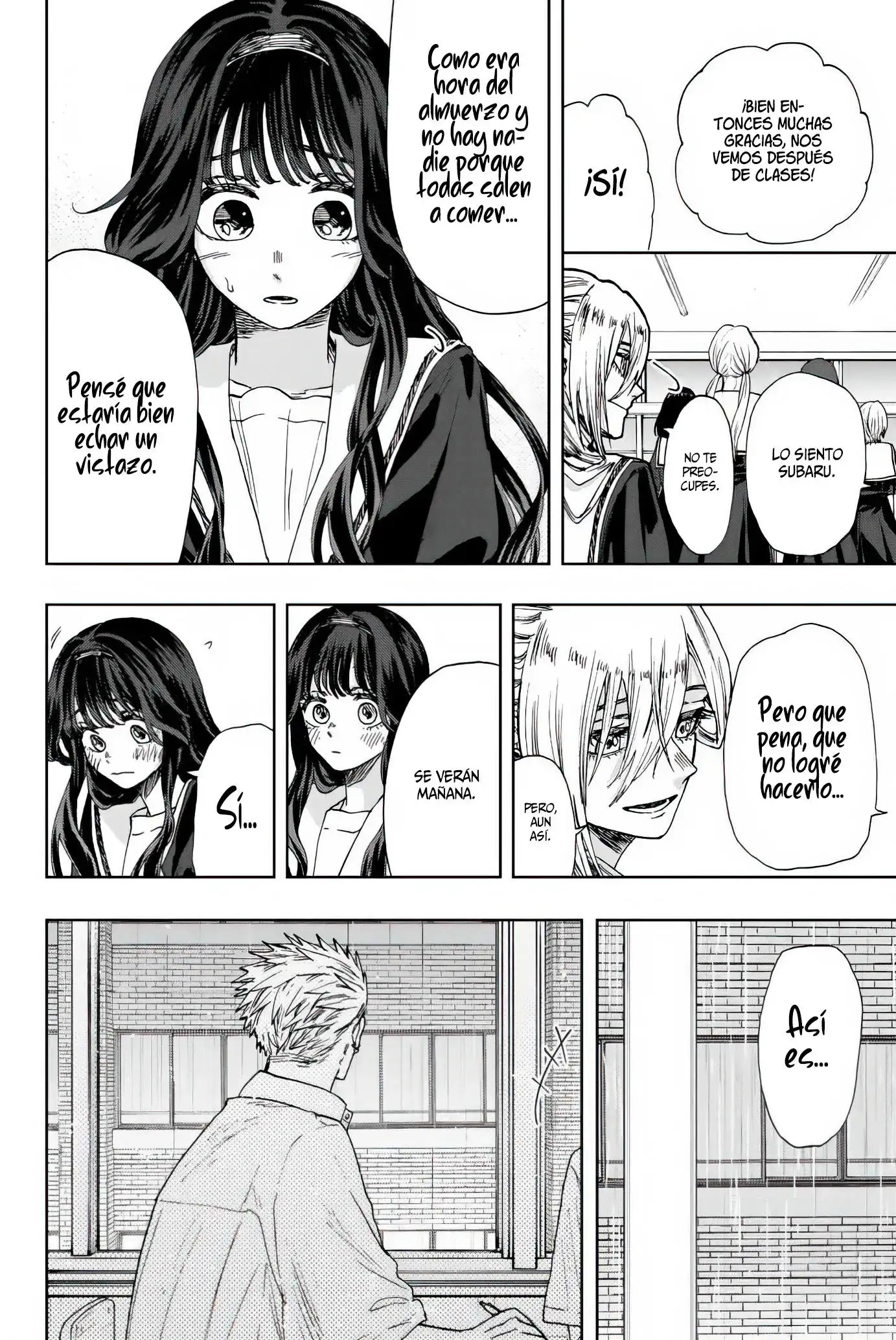 Read Kaoru Hana Wa Rin To Saku ES Manga Online