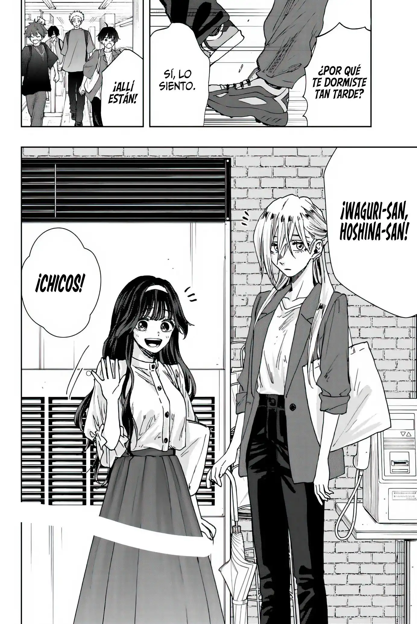 Read Kaoru Hana Wa Rin To Saku ES Manga Online