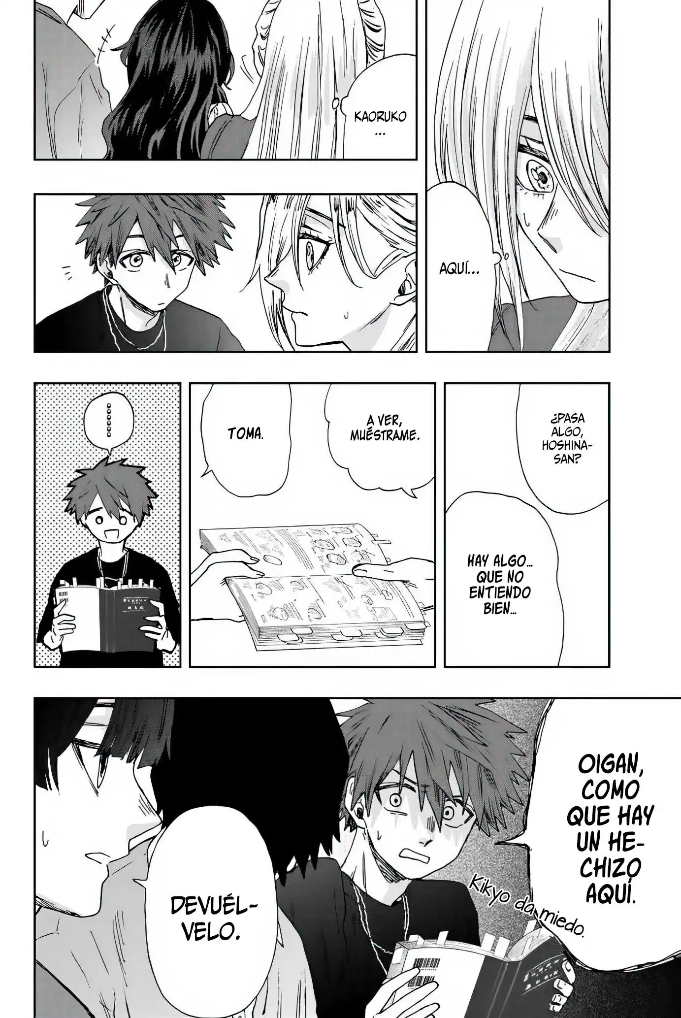 Read Kaoru Hana Wa Rin To Saku ES Manga Online