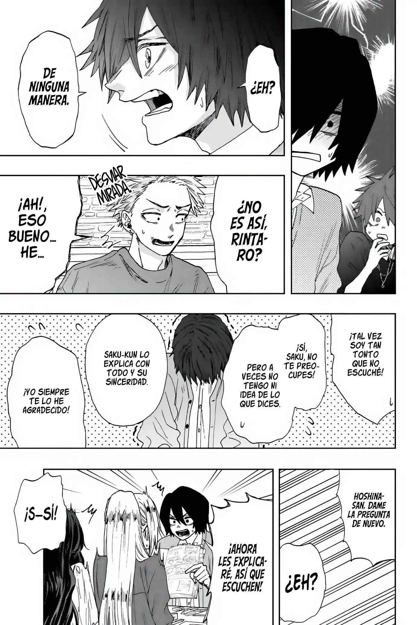 Read Kaoru Hana Wa Rin To Saku ES Manga Online