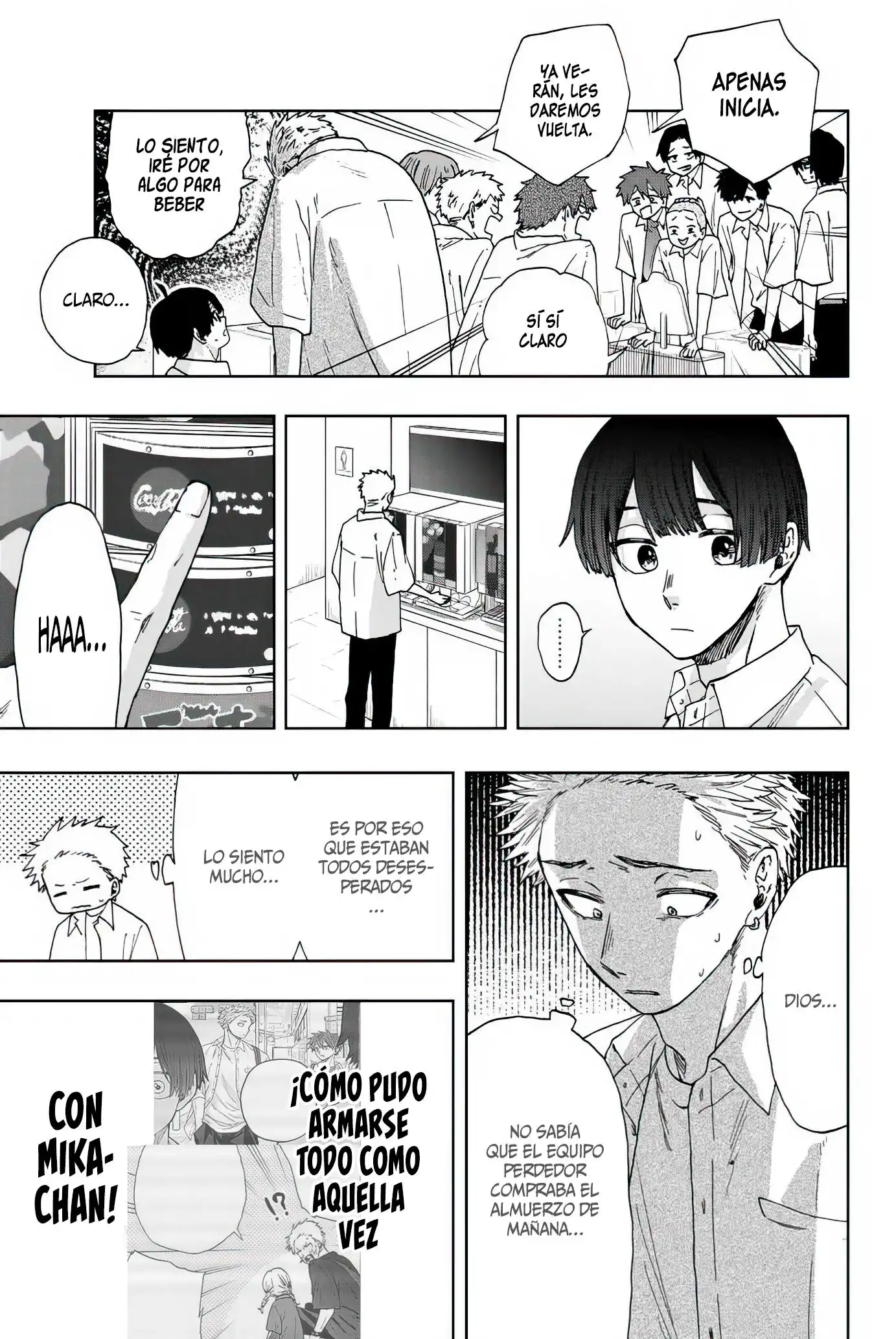 Read Kaoru Hana Wa Rin To Saku ES Manga Online
