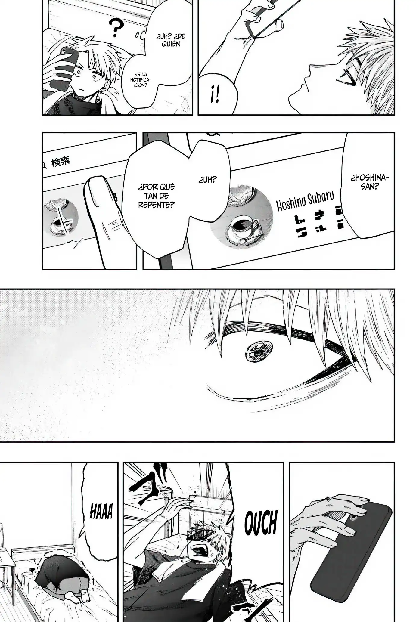 Read Kaoru Hana Wa Rin To Saku ES Manga Online