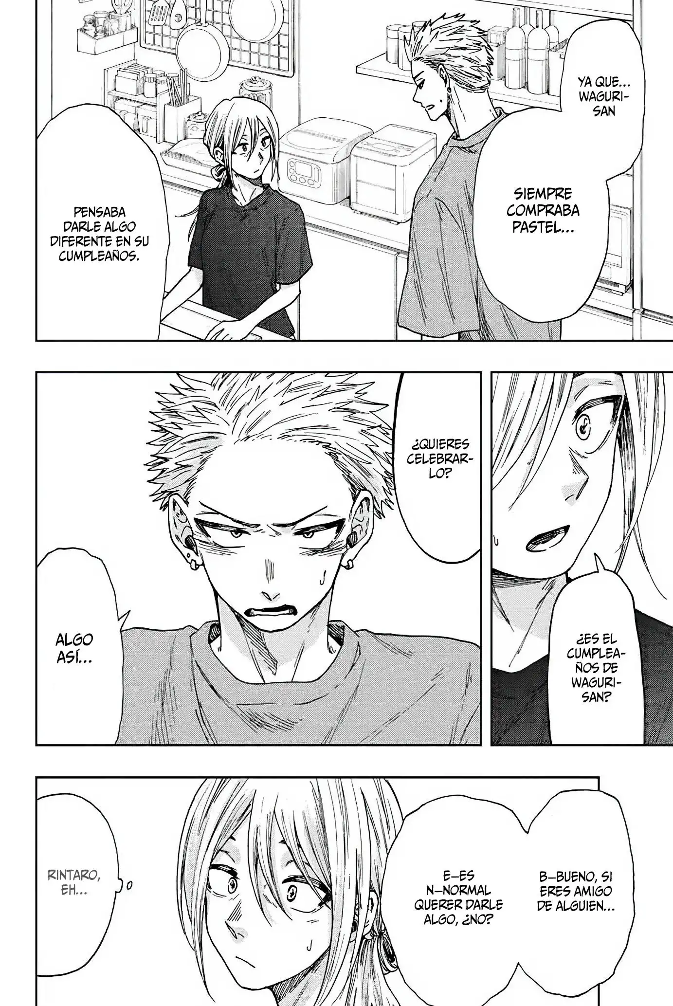 Read Kaoru Hana Wa Rin To Saku ES Manga Online