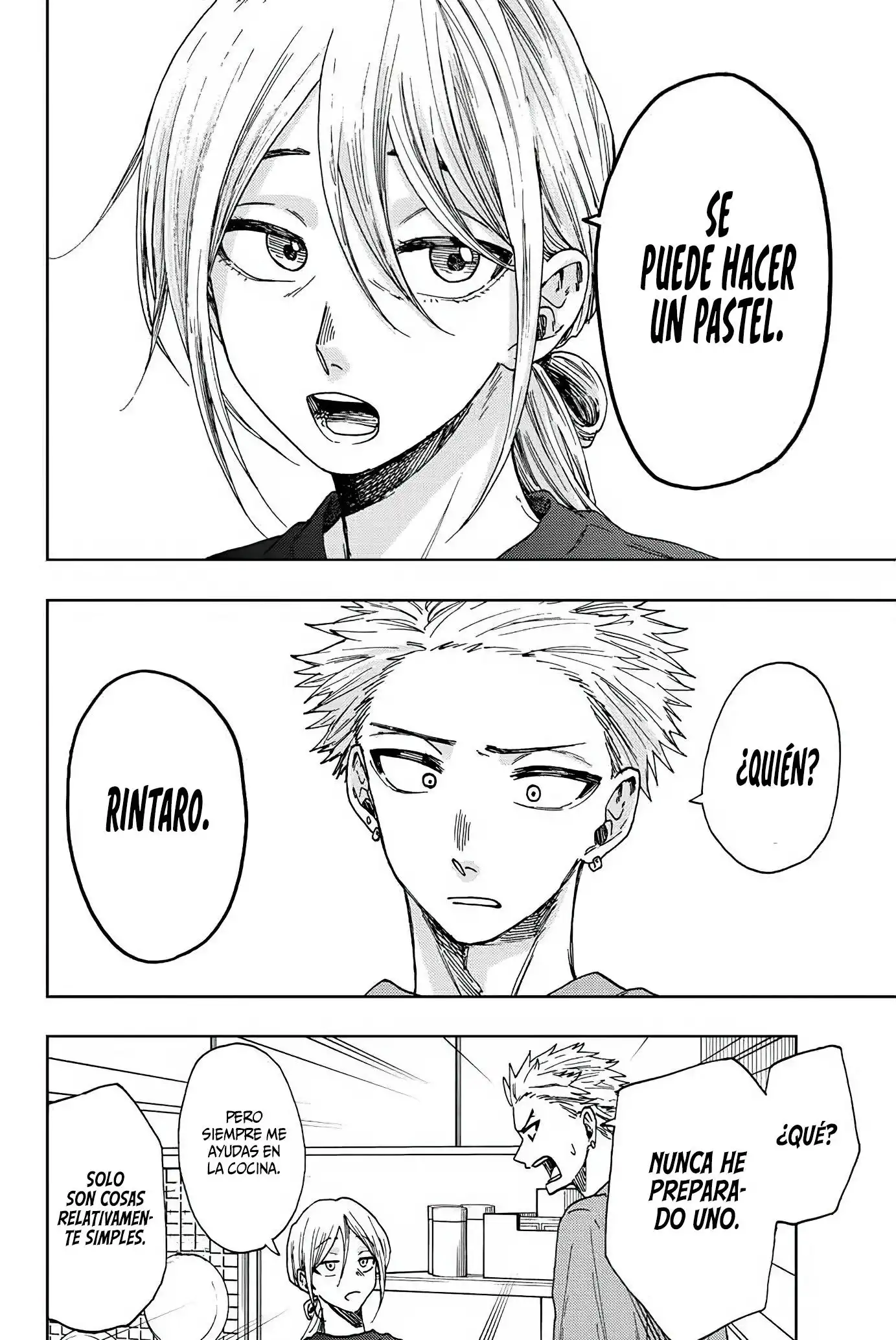 Read Kaoru Hana Wa Rin To Saku ES Manga Online