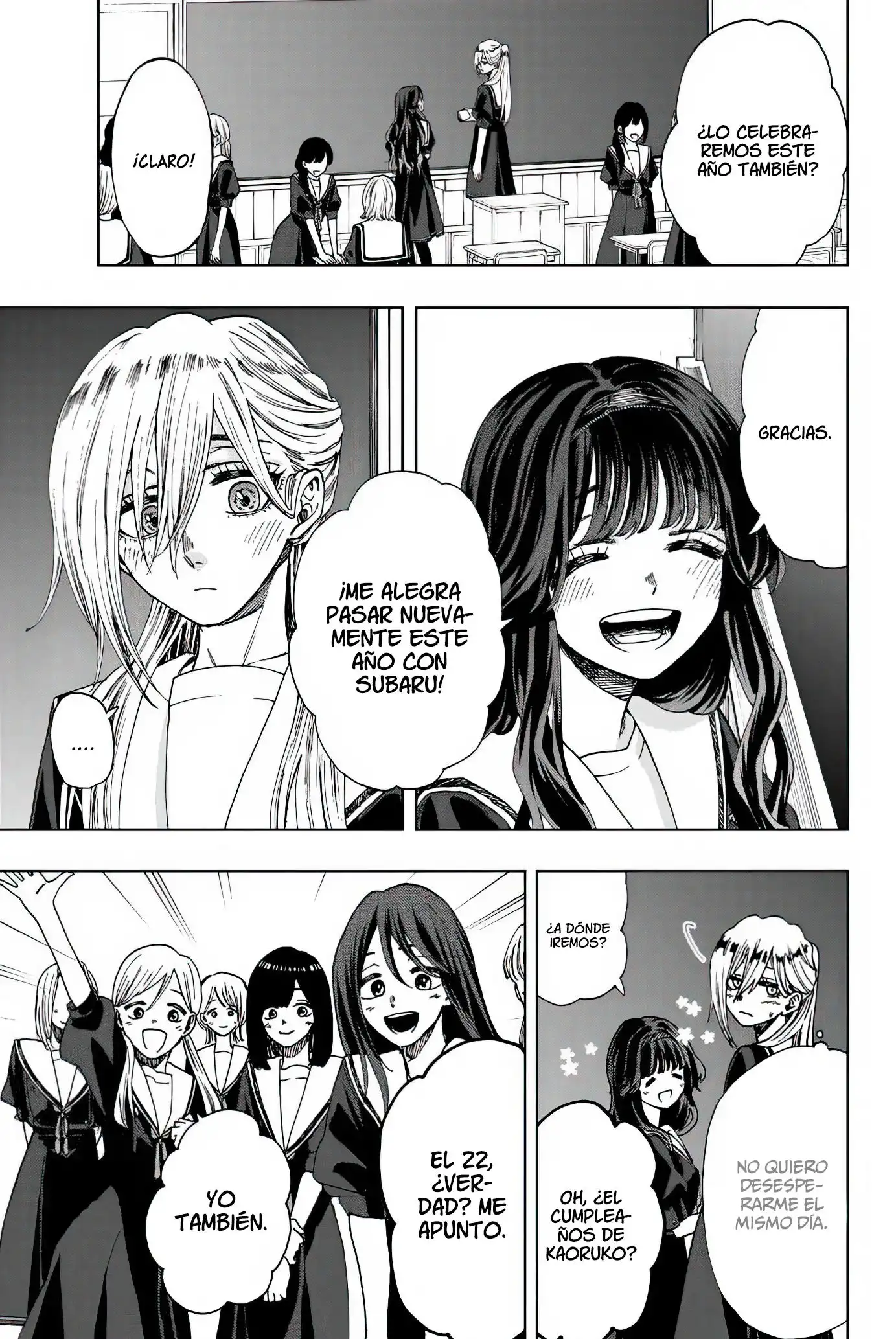 Read Kaoru Hana Wa Rin To Saku ES Manga Online