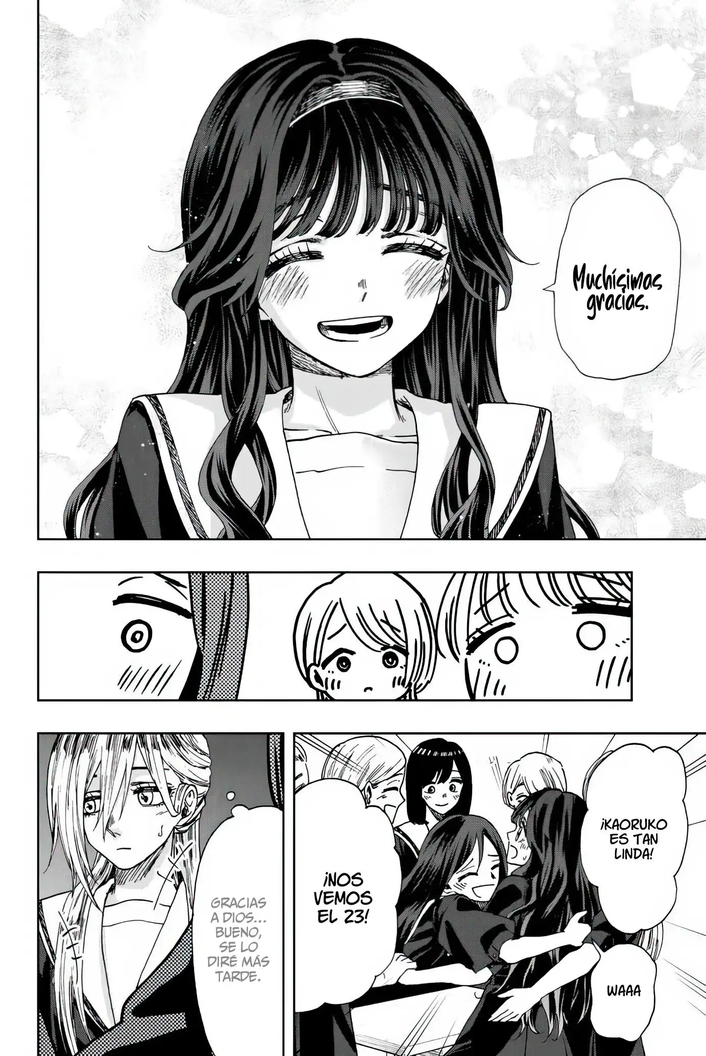 Read Kaoru Hana Wa Rin To Saku ES Manga Online
