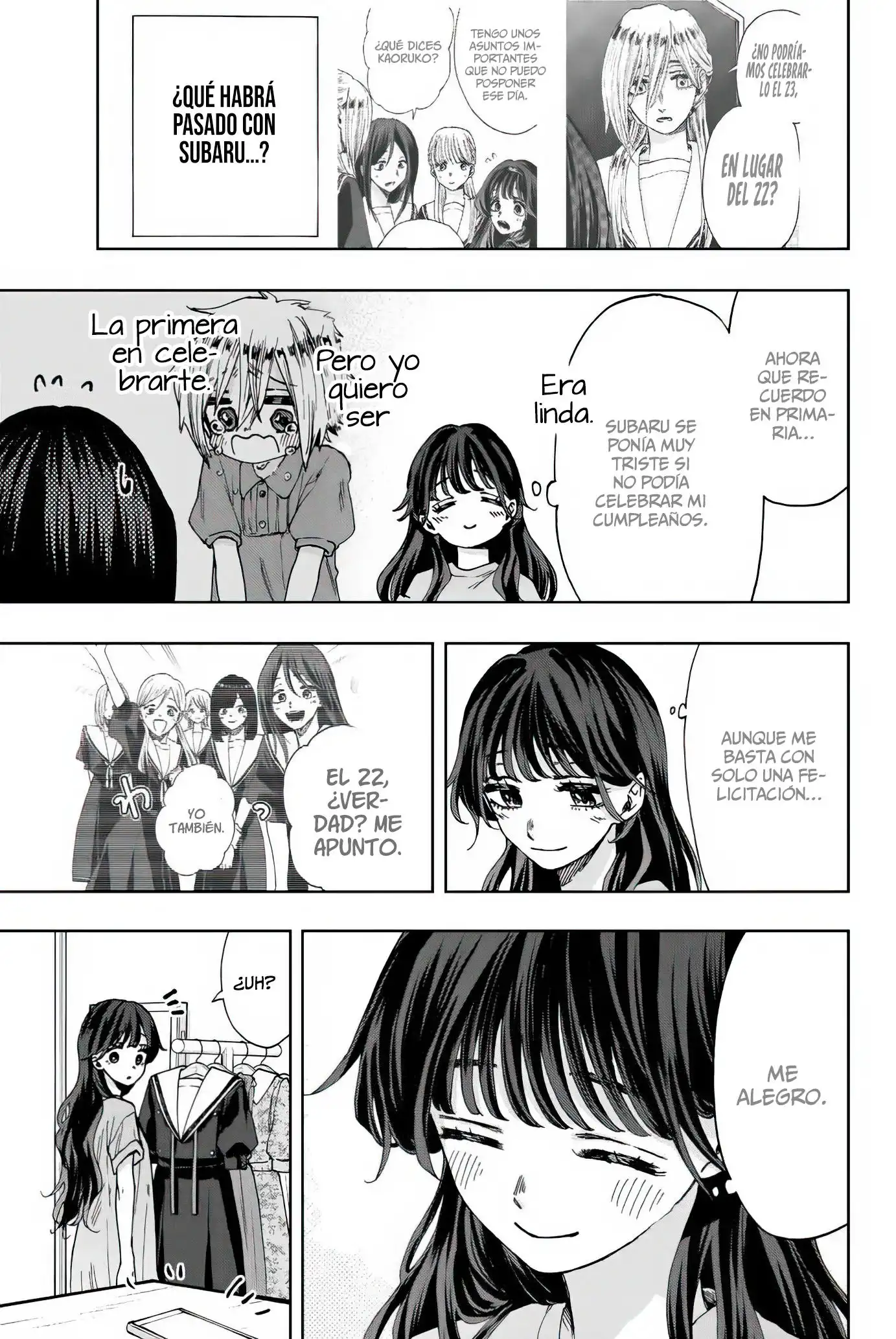 Read Kaoru Hana Wa Rin To Saku ES Manga Online