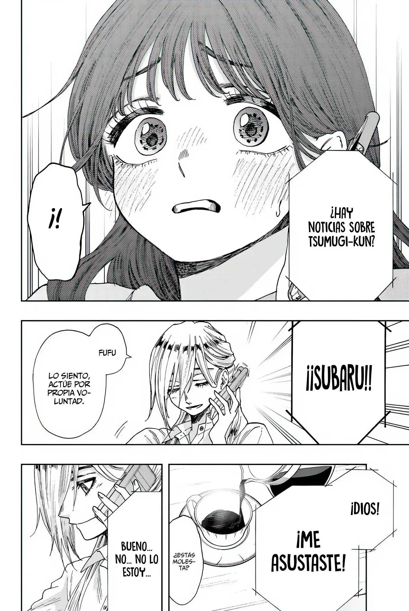 Read Kaoru Hana Wa Rin To Saku ES Manga Online