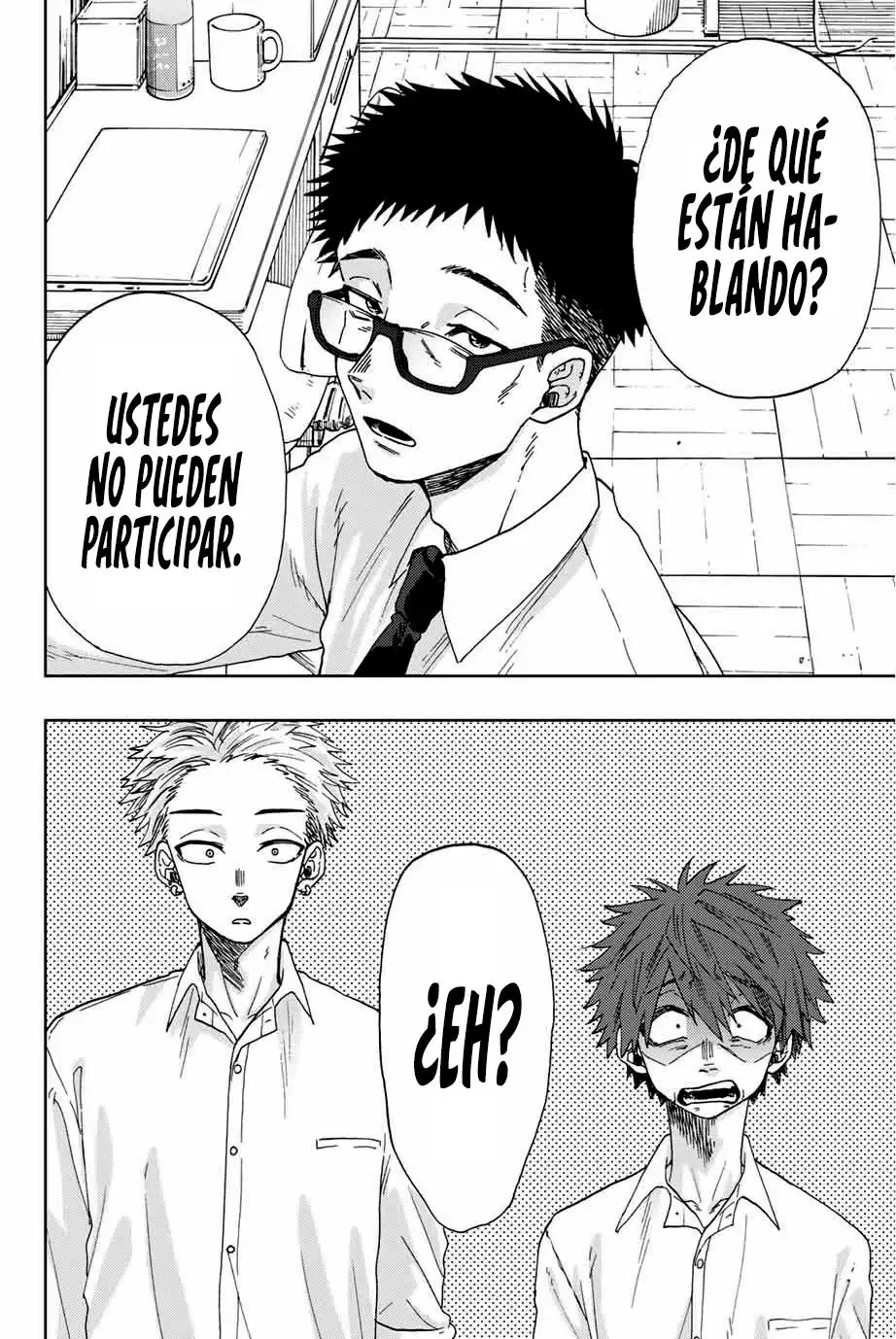 Read Kaoru Hana Wa Rin To Saku ES Manga Online
