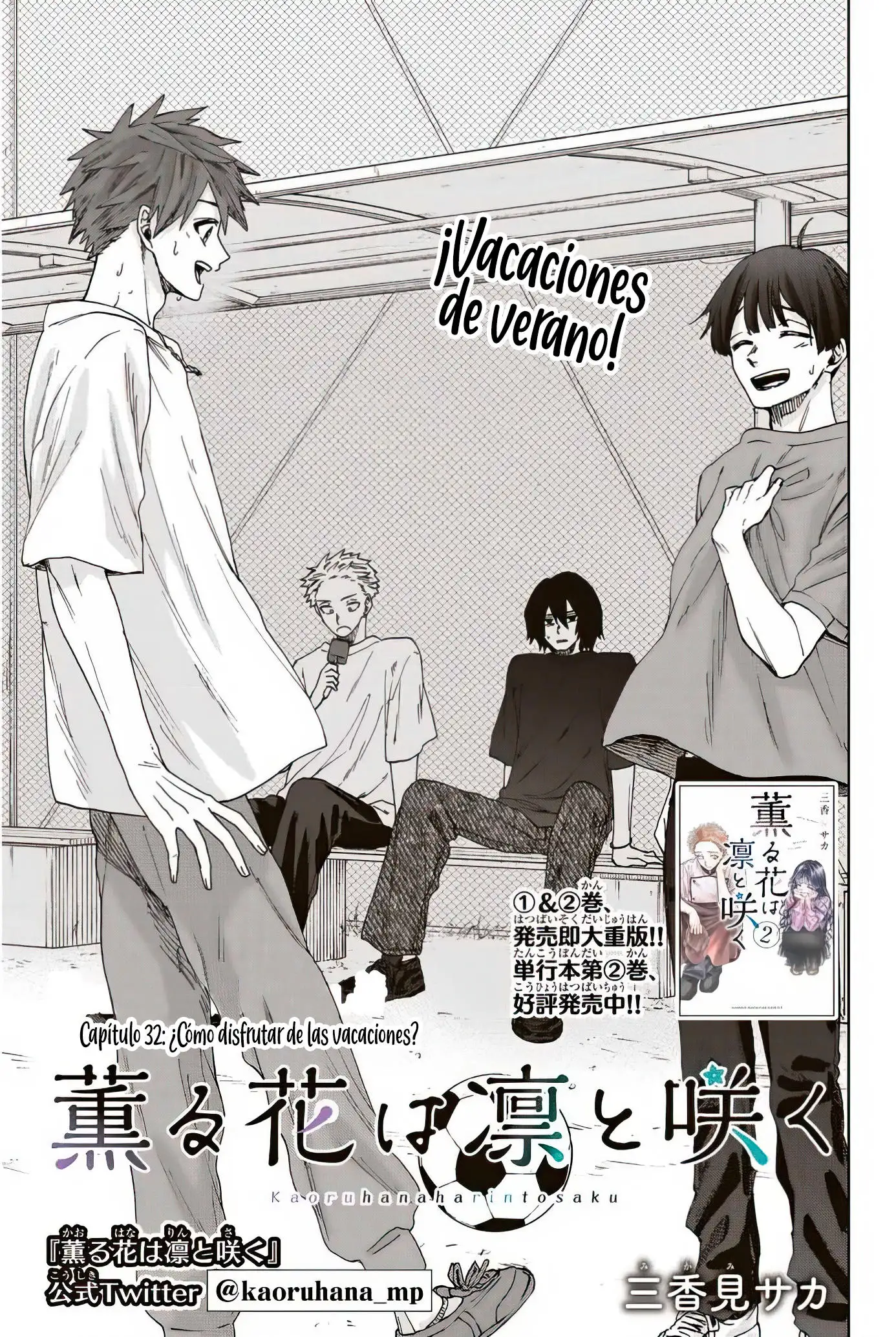 Read Kaoru Hana Wa Rin To Saku ES Manga Online