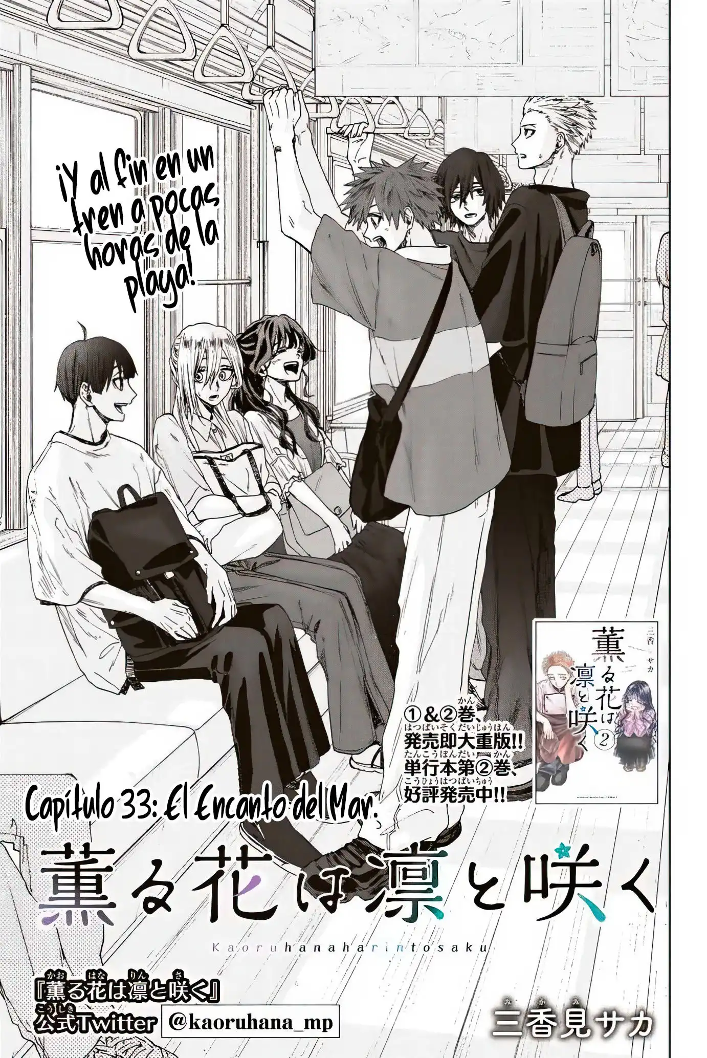 Read Kaoru Hana Wa Rin To Saku ES Manga Online