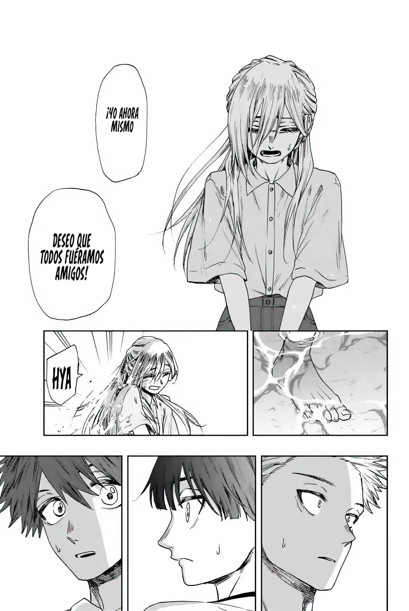 Read Kaoru Hana Wa Rin To Saku ES Manga Online