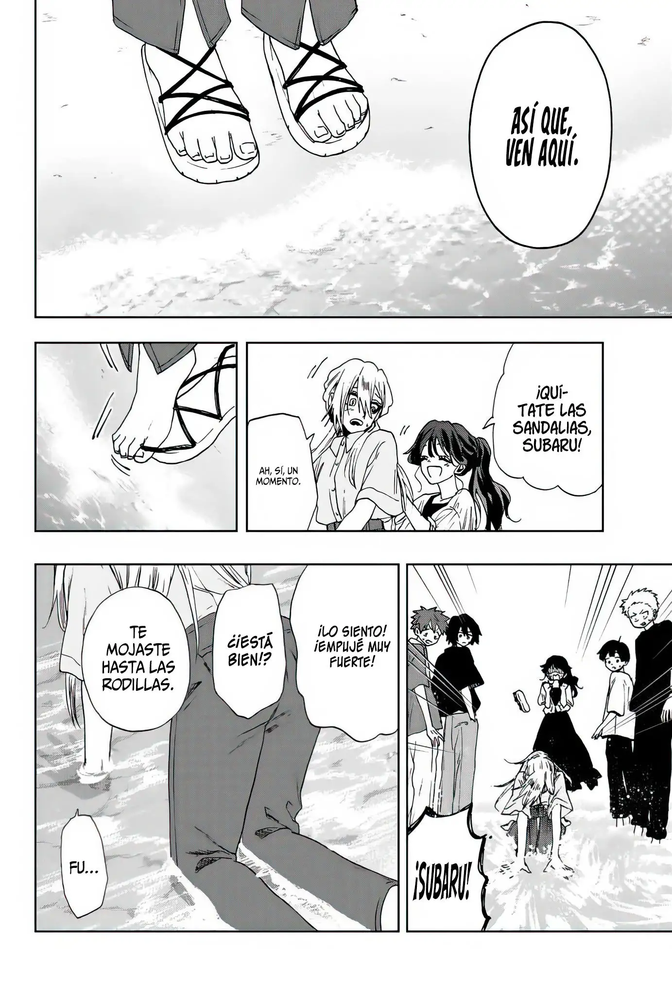Read Kaoru Hana Wa Rin To Saku ES Manga Online