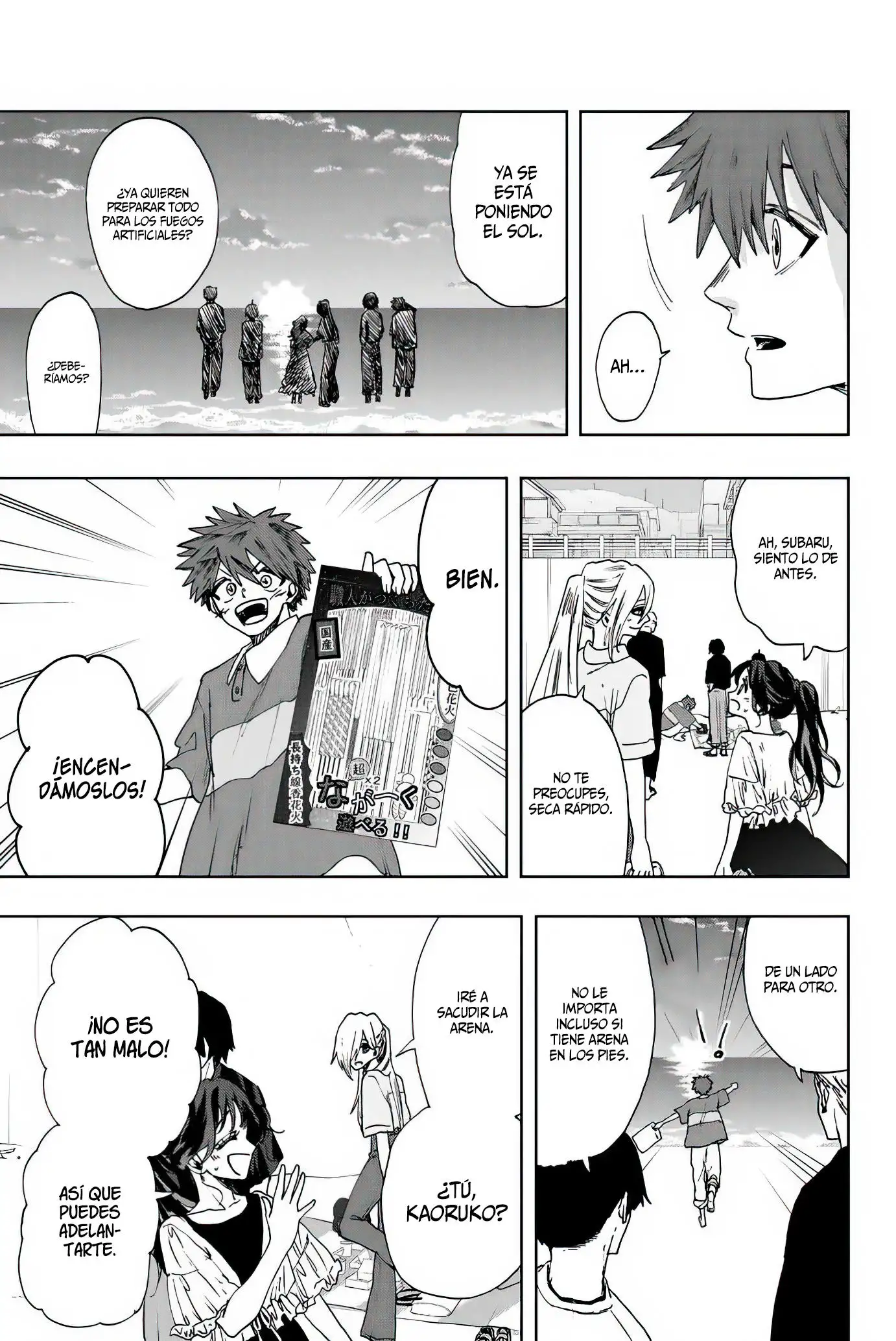Read Kaoru Hana Wa Rin To Saku ES Manga Online