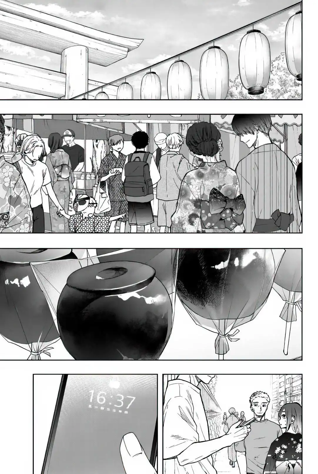 Read Kaoru Hana Wa Rin To Saku ES Manga Online