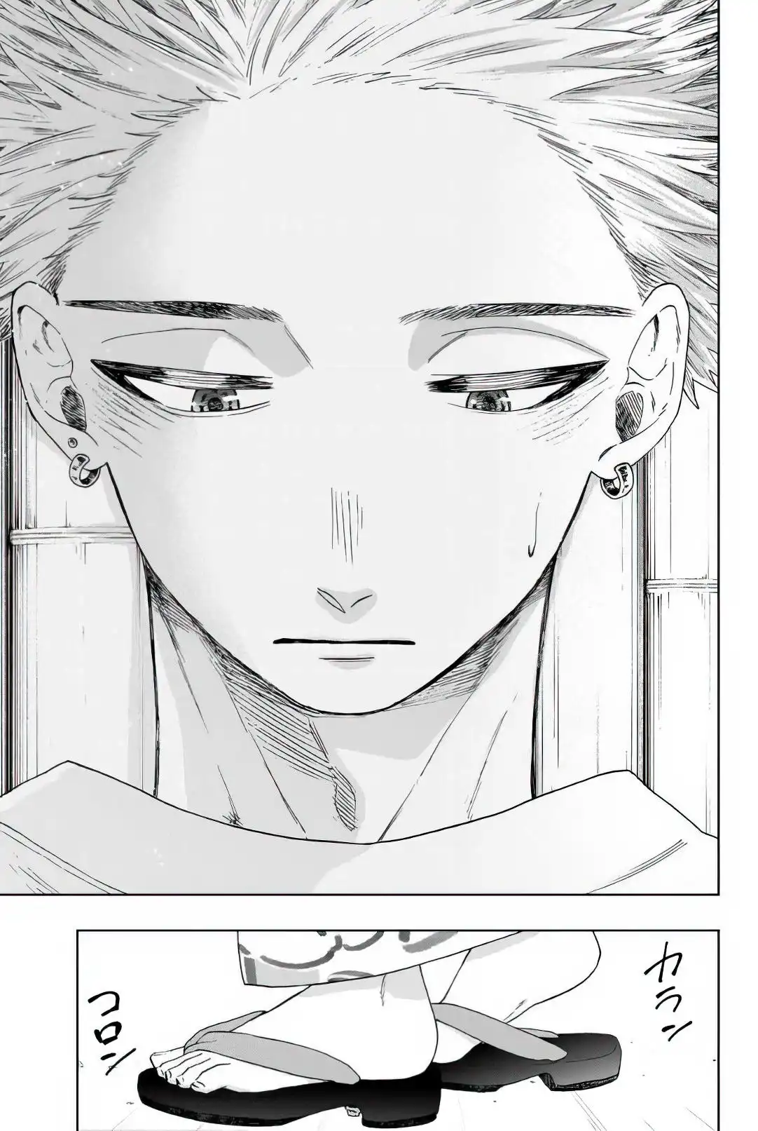 Read Kaoru Hana Wa Rin To Saku ES Manga Online