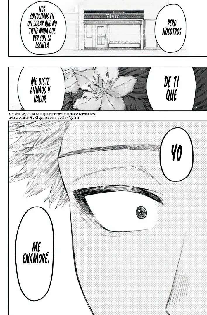 Read Kaoru Hana Wa Rin To Saku ES Manga Online
