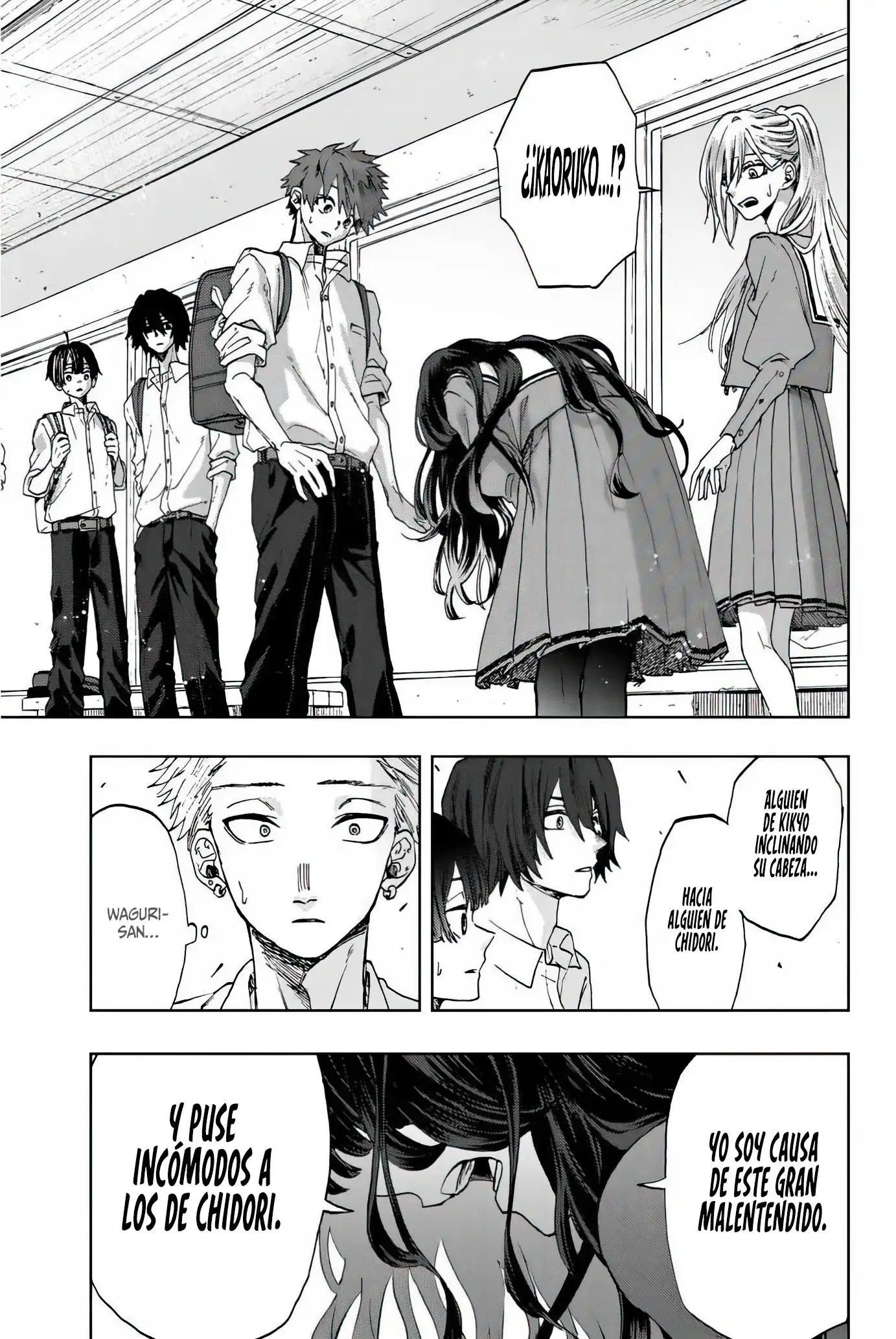 Read Kaoru Hana Wa Rin To Saku ES Manga Online