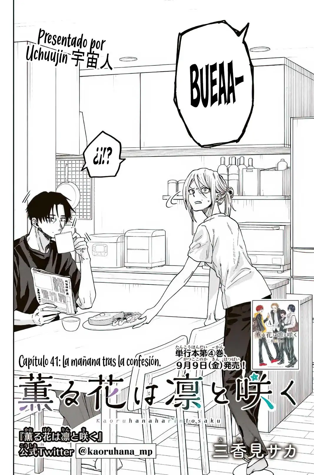 Read Kaoru Hana Wa Rin To Saku ES Manga Online