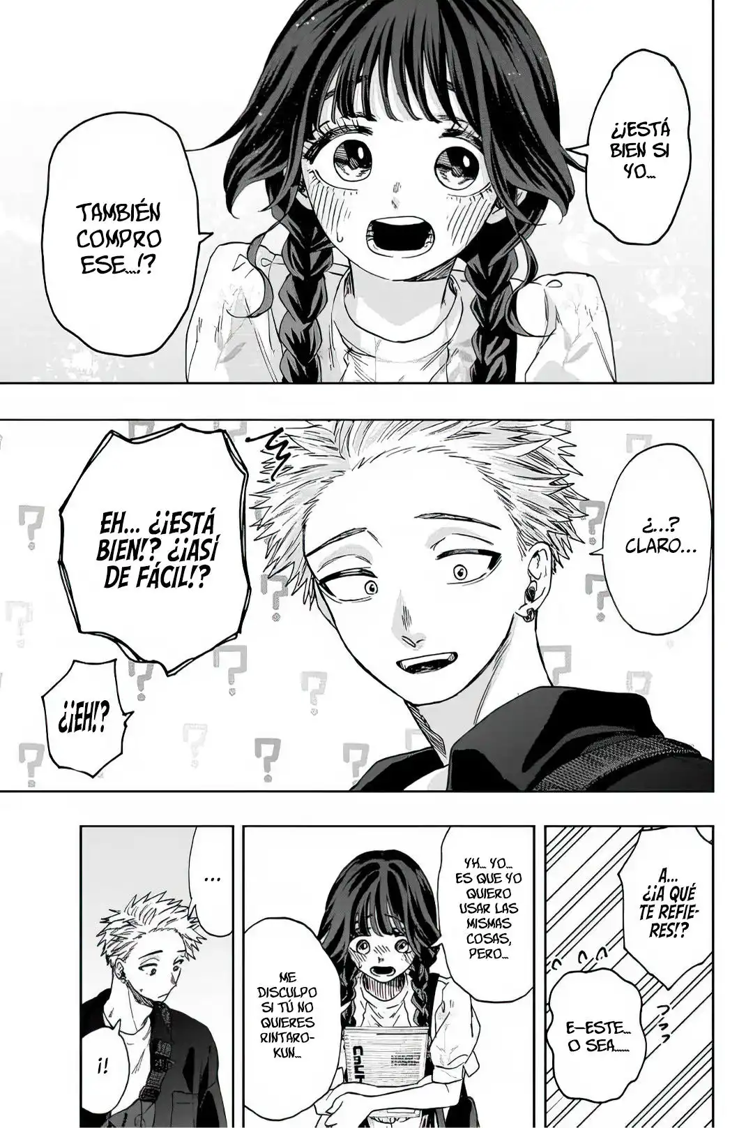 Read Kaoru Hana Wa Rin To Saku ES Manga Online