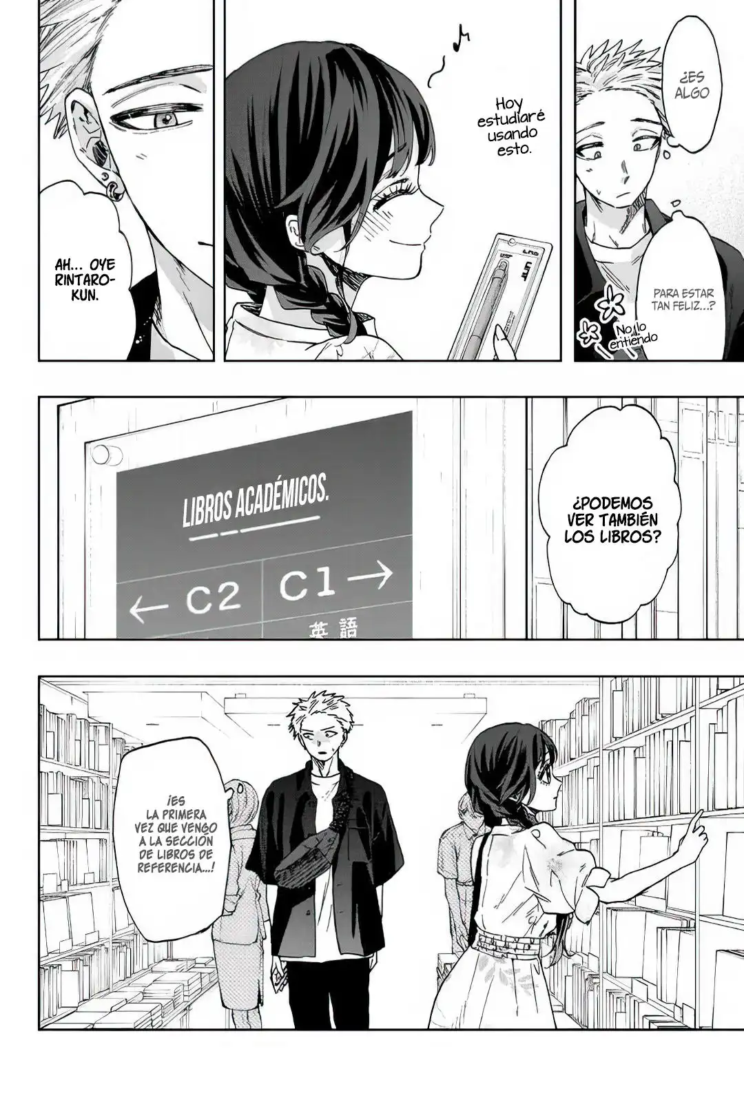 Read Kaoru Hana Wa Rin To Saku ES Manga Online