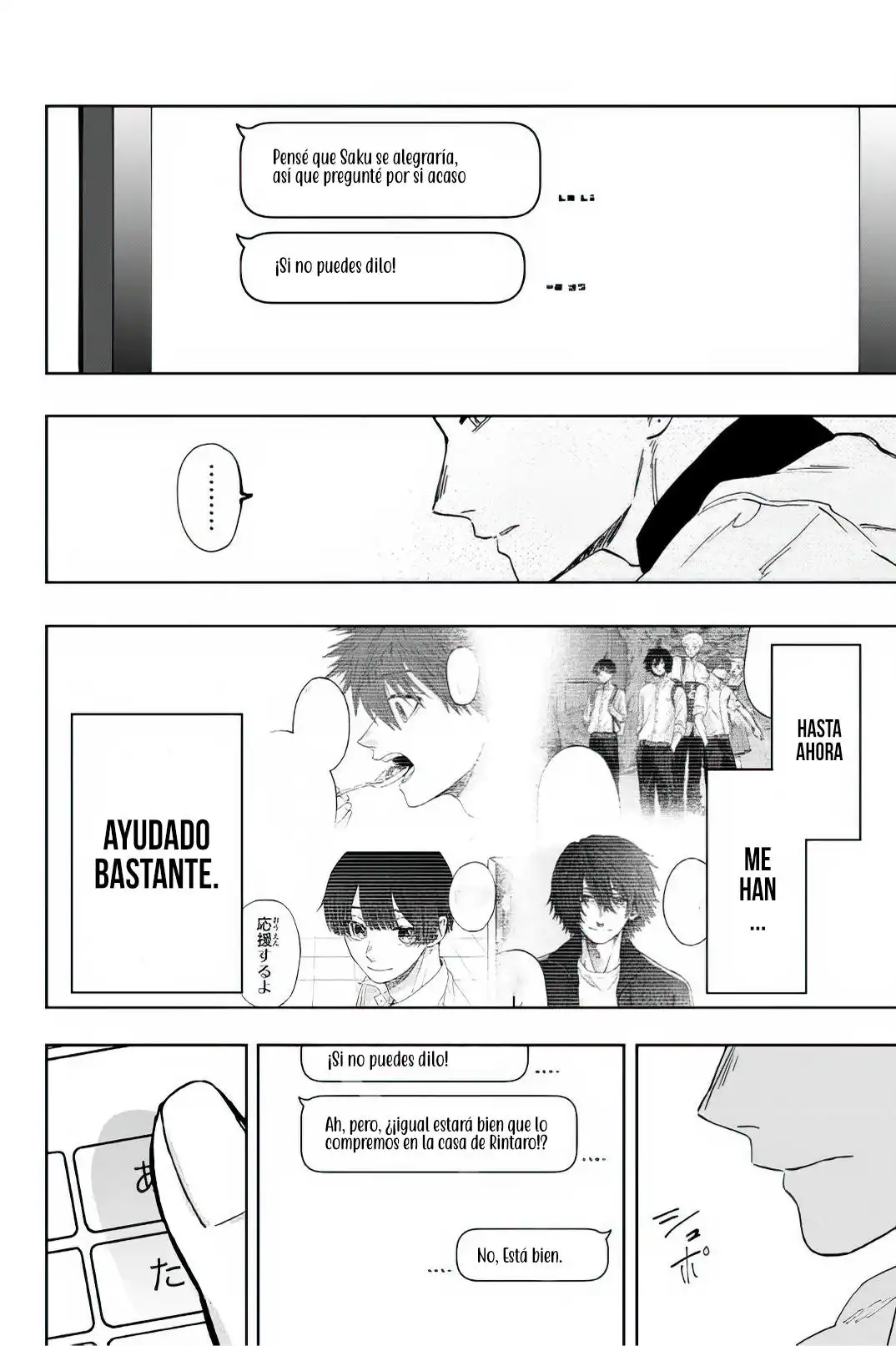 Read Kaoru Hana Wa Rin To Saku ES Manga Online