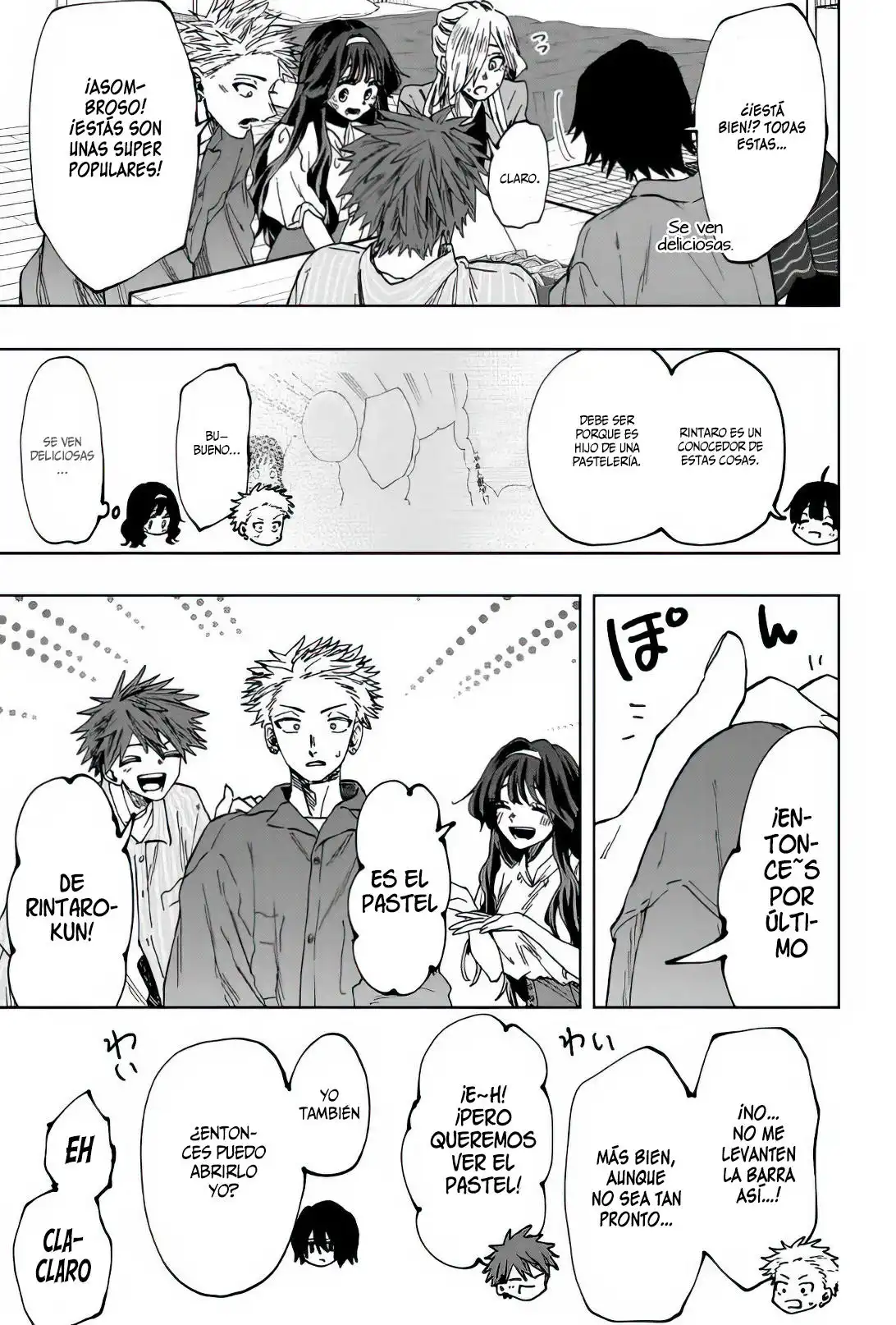Read Kaoru Hana Wa Rin To Saku ES Manga Online