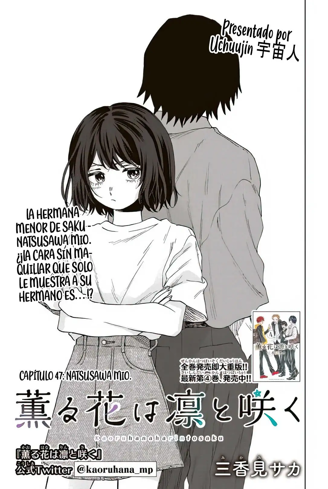 Read Kaoru Hana Wa Rin To Saku ES Manga Online