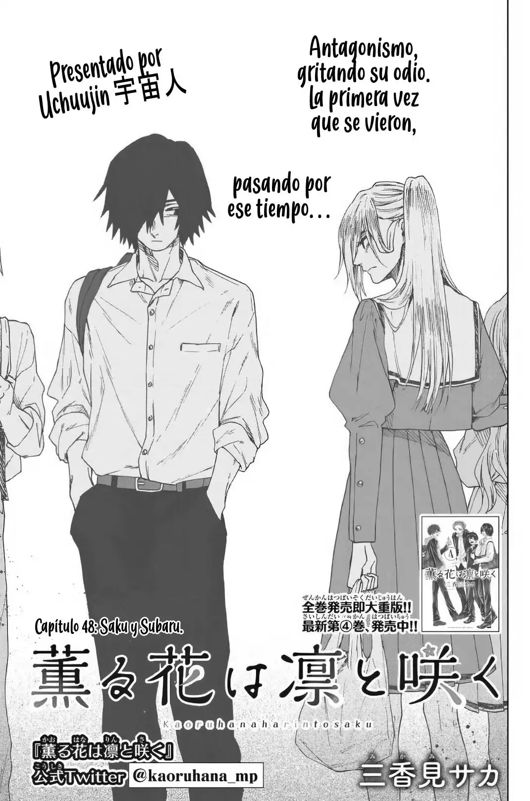 Read Kaoru Hana Wa Rin To Saku ES Manga Online