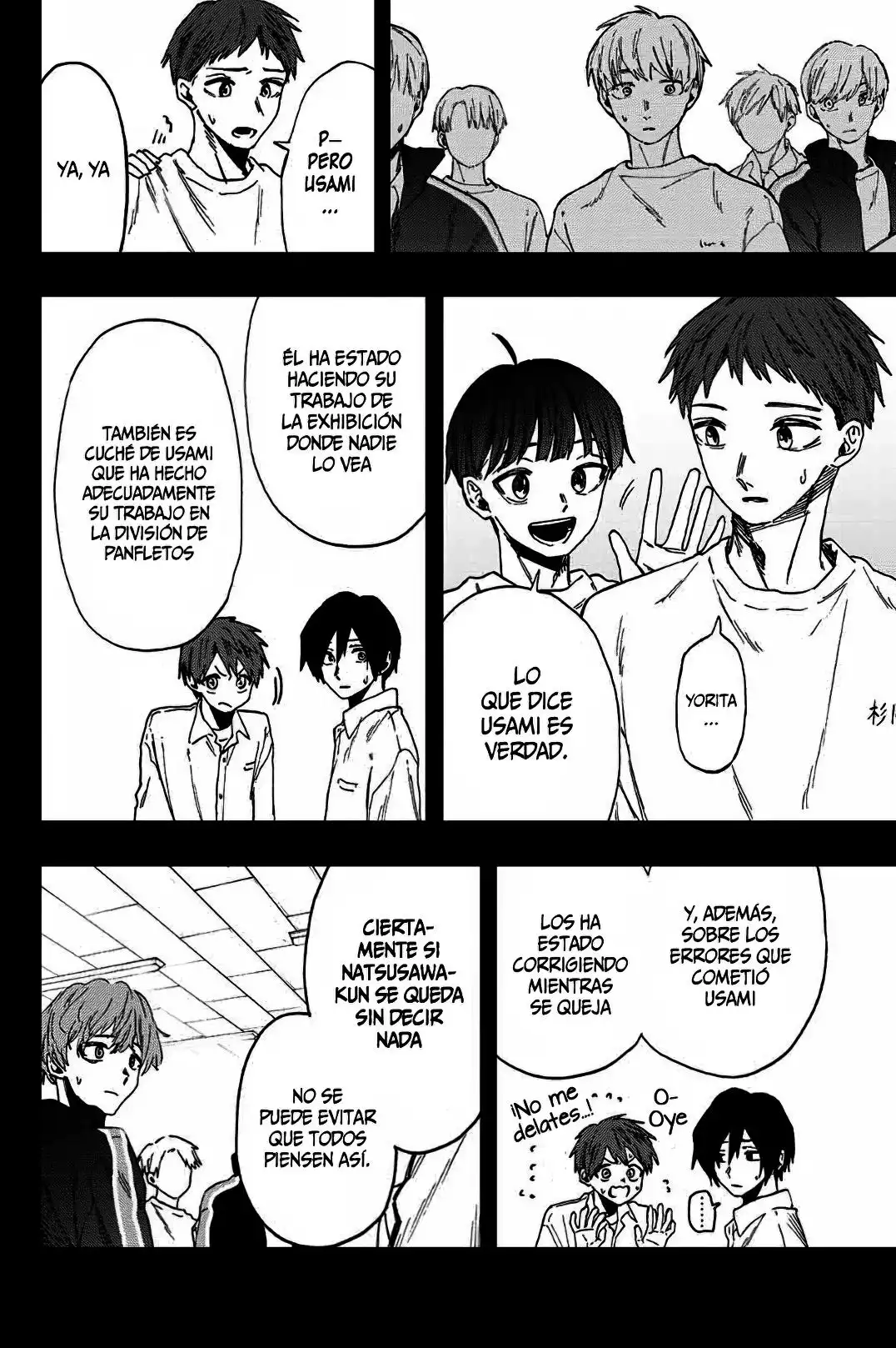 Read Kaoru Hana Wa Rin To Saku ES Manga Online