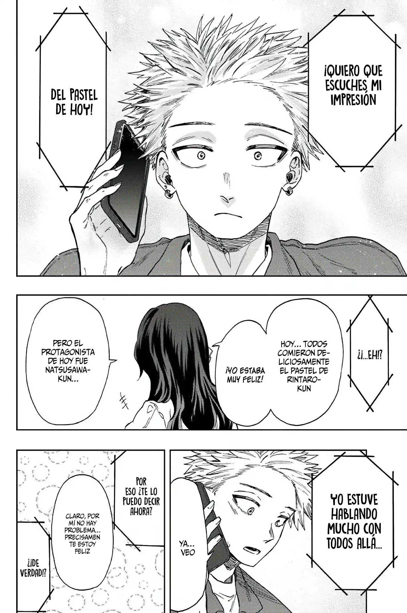 Read Kaoru Hana Wa Rin To Saku ES Manga Online