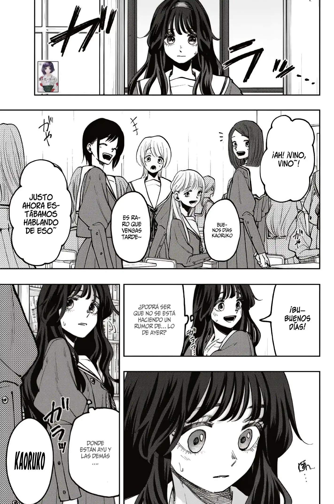 Read Kaoru Hana Wa Rin To Saku ES Manga Online