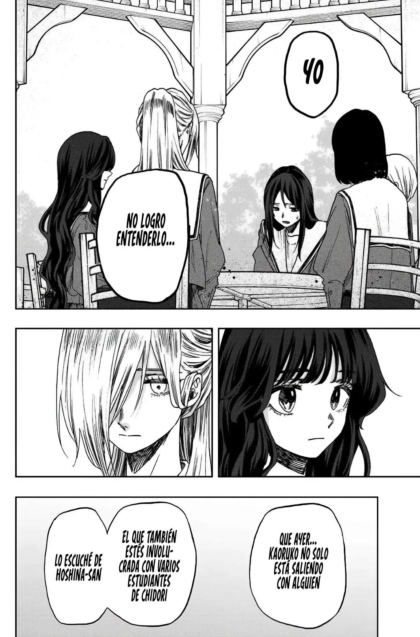 Read Kaoru Hana Wa Rin To Saku ES Manga Online