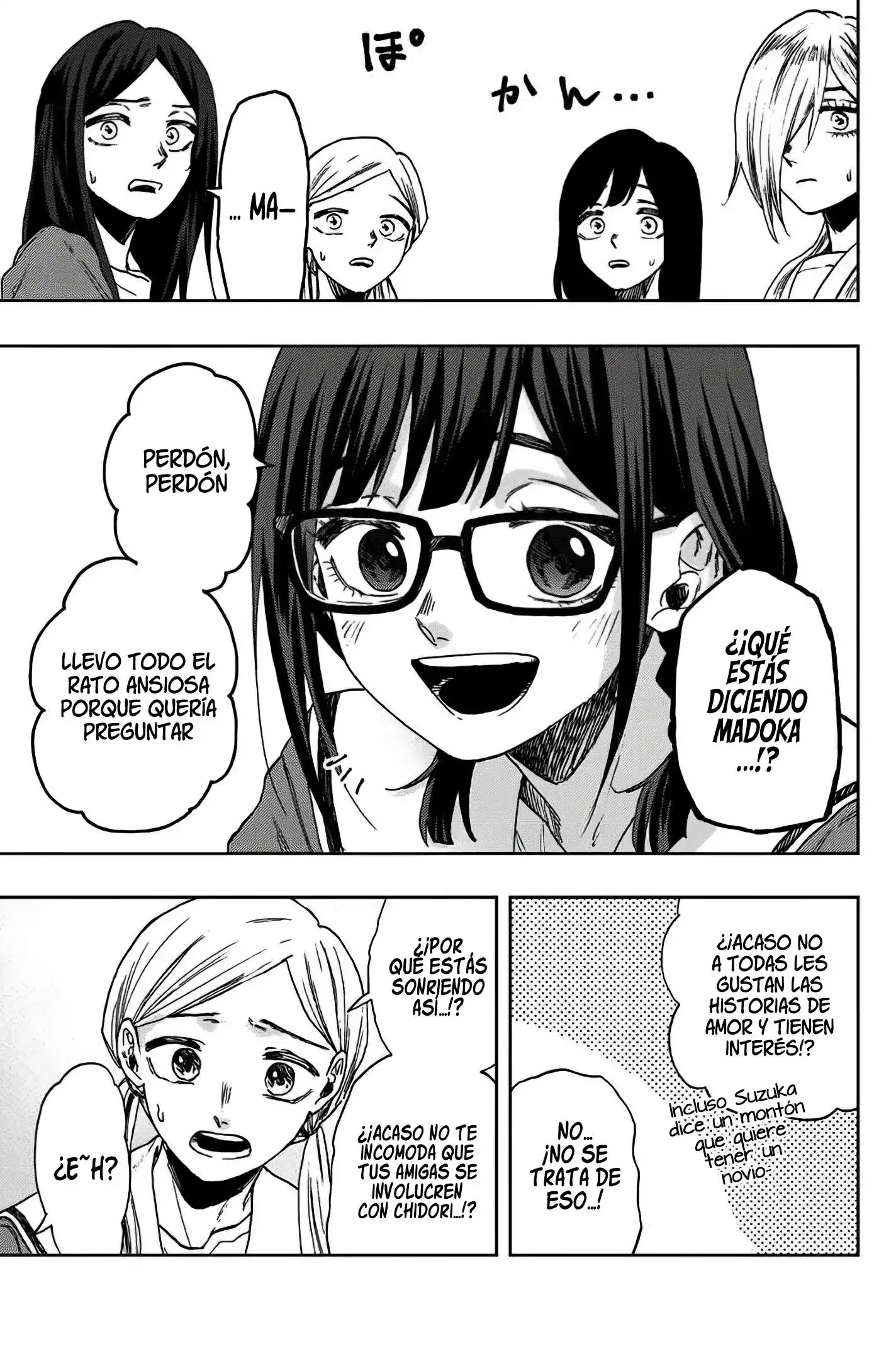 Read Kaoru Hana Wa Rin To Saku ES Manga Online
