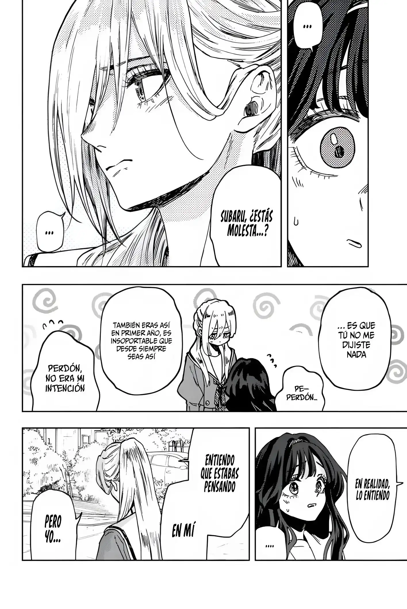 Read Kaoru Hana Wa Rin To Saku ES Manga Online