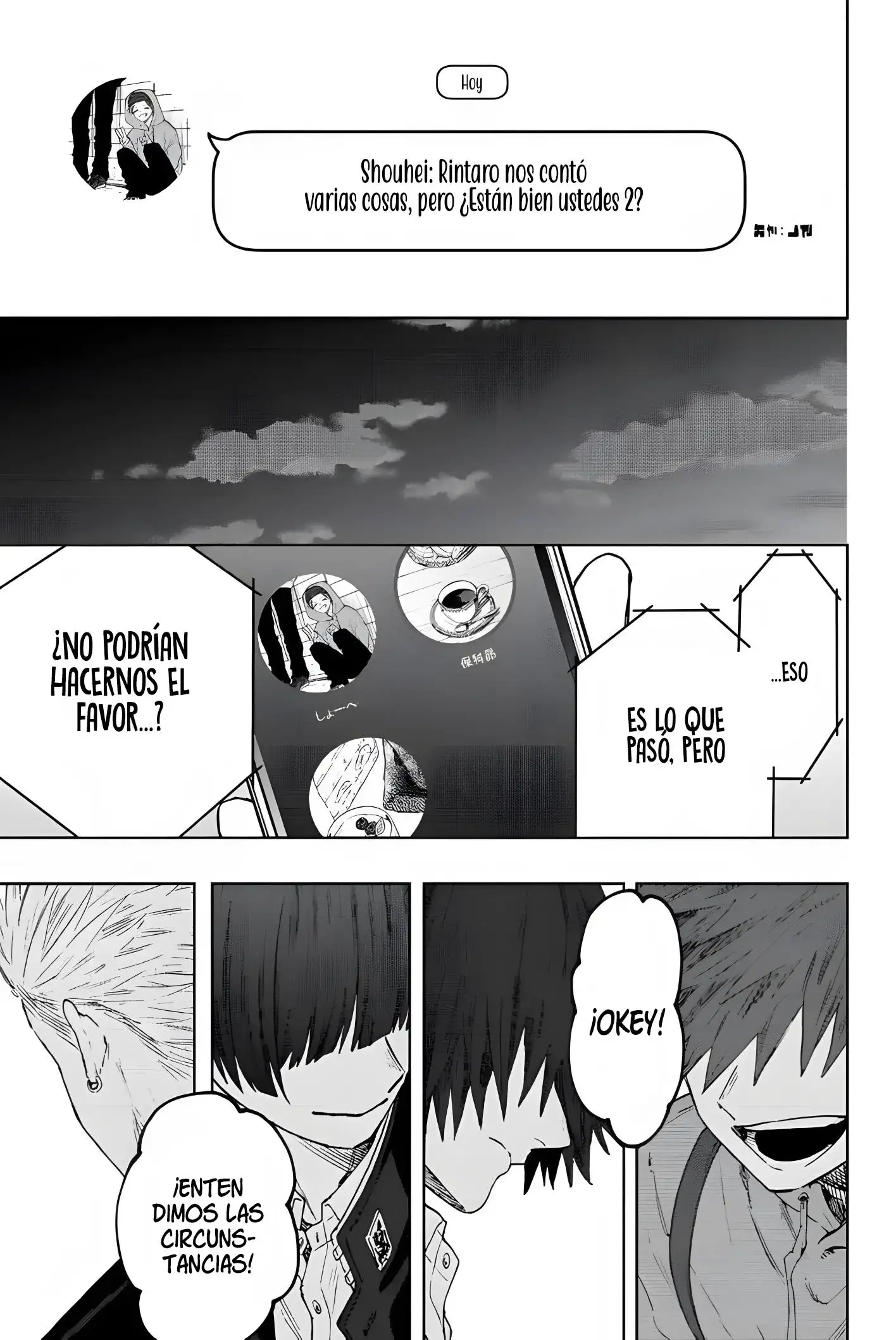 Read Kaoru Hana Wa Rin To Saku ES Manga Online