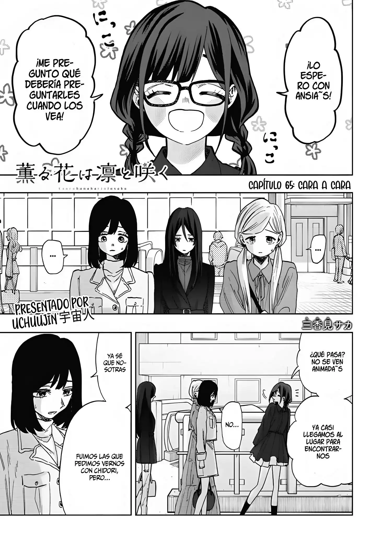 Read Kaoru Hana Wa Rin To Saku ES Manga Online