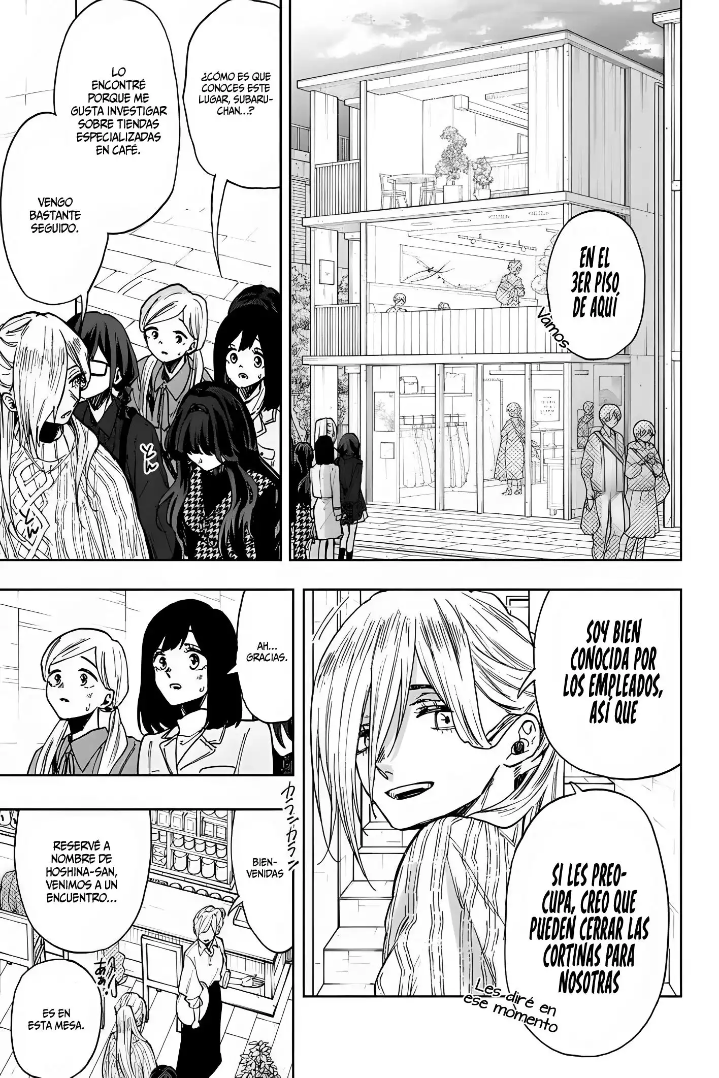 Read Kaoru Hana Wa Rin To Saku ES Manga Online
